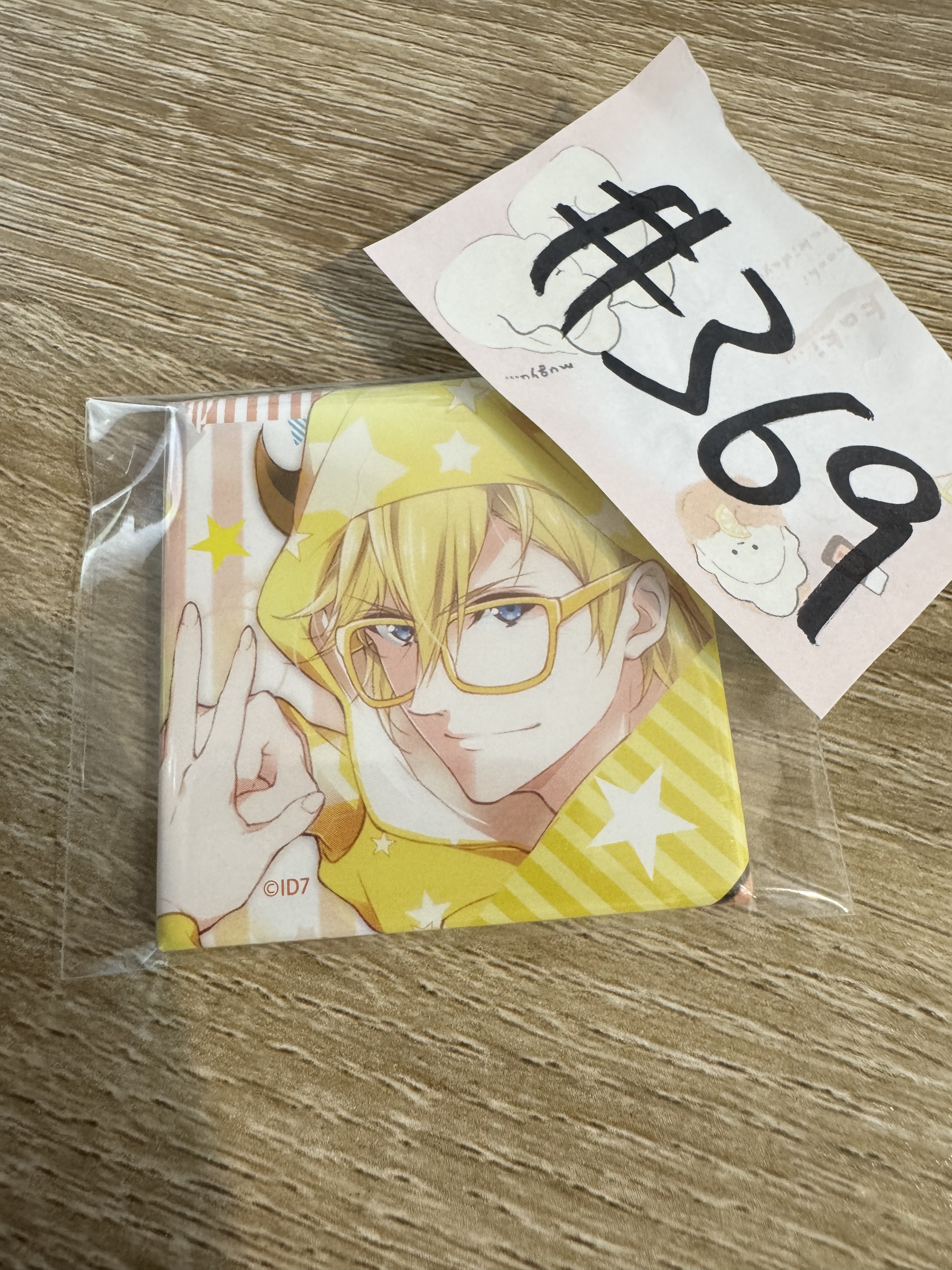 I7 NAGI 襟章#369