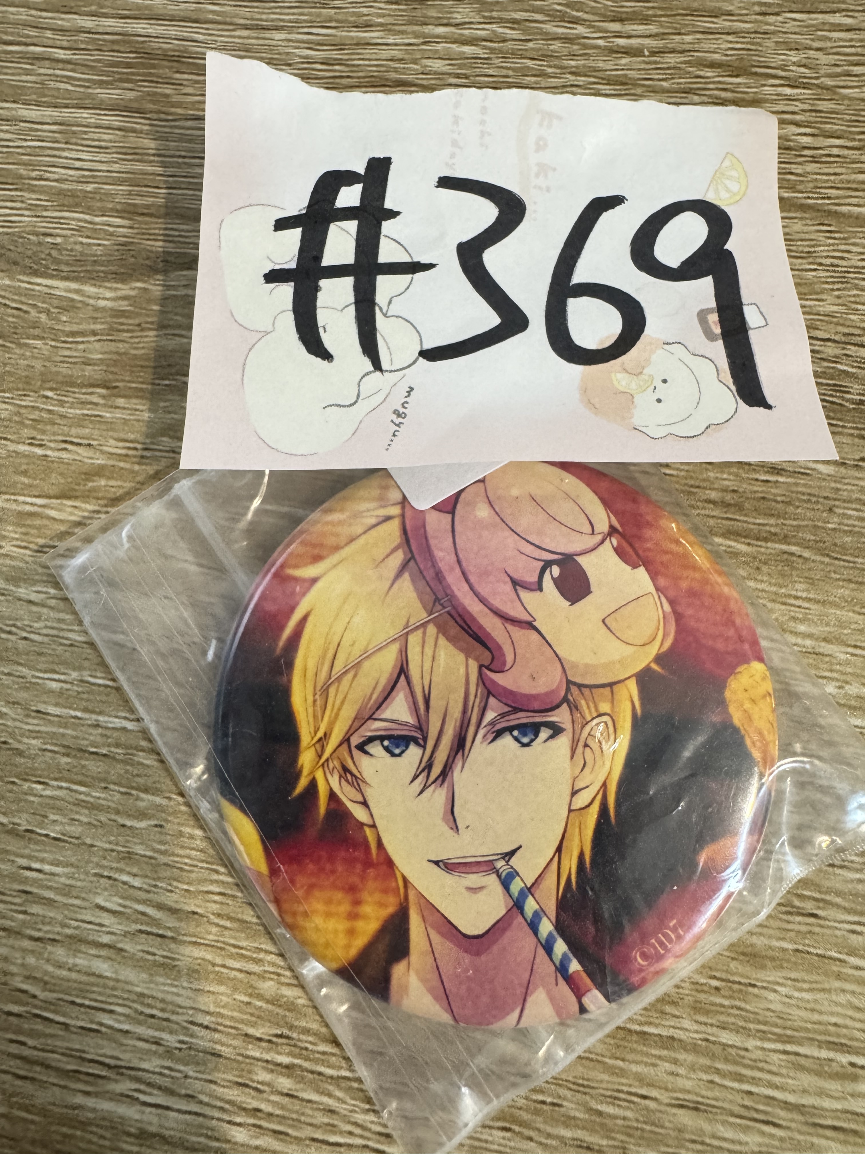 I7 NAGI 襟章 瑕#369