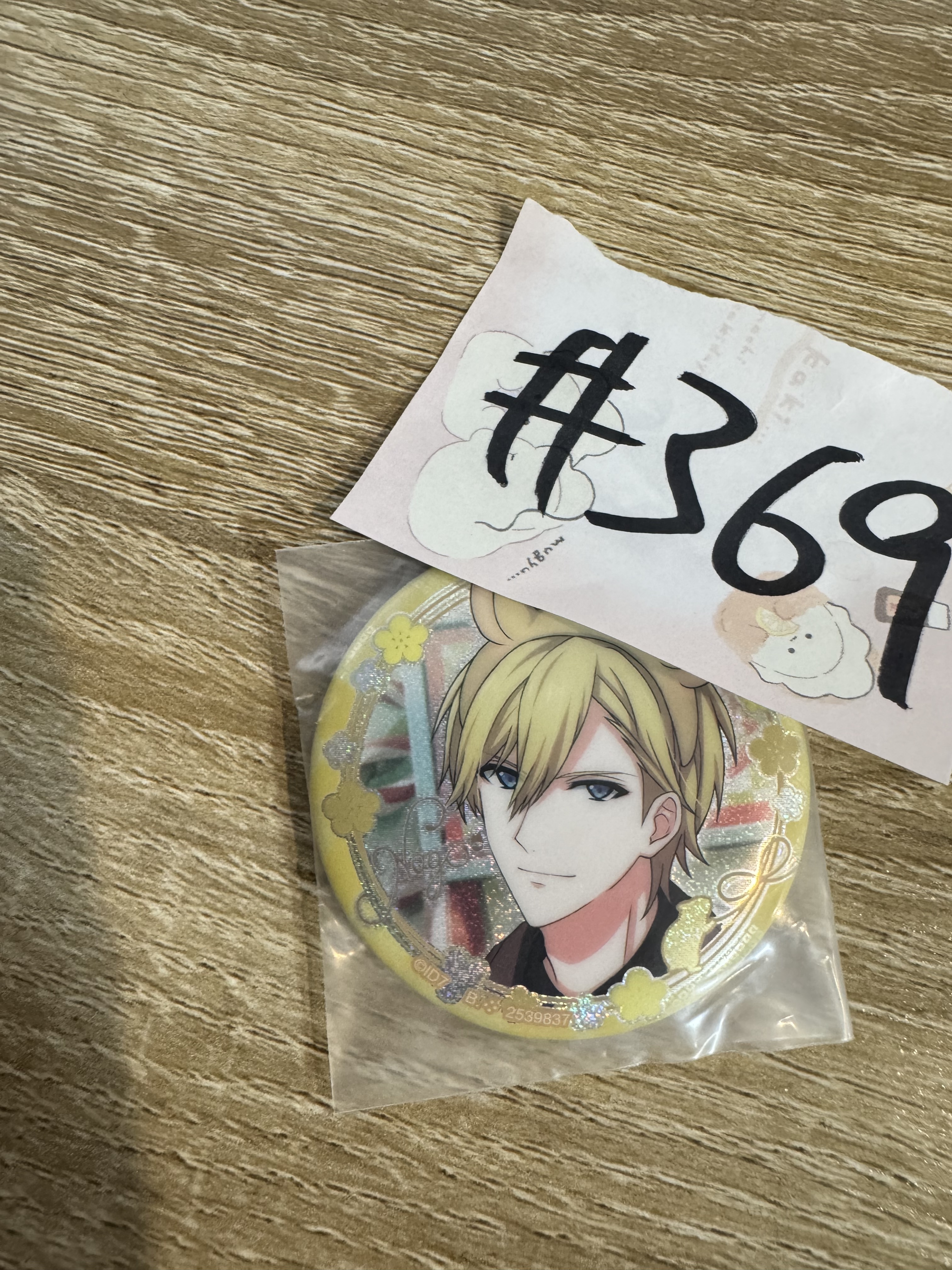 I7 NAGI 襟章#369