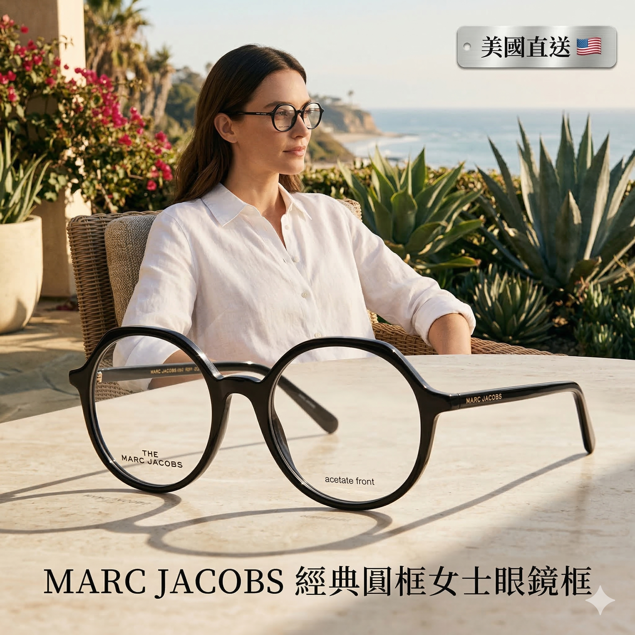 【預購】MARC JACOBS H031433 經典圓框女士眼鏡