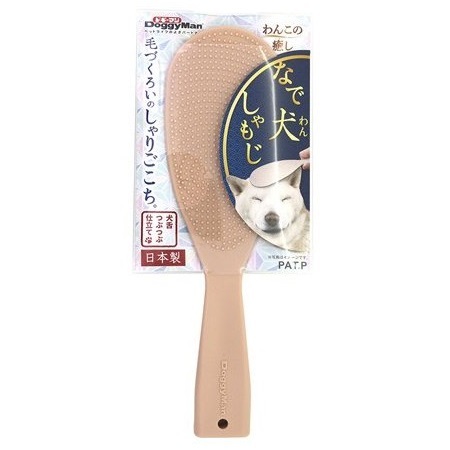 Doggyman, 犬飯勺