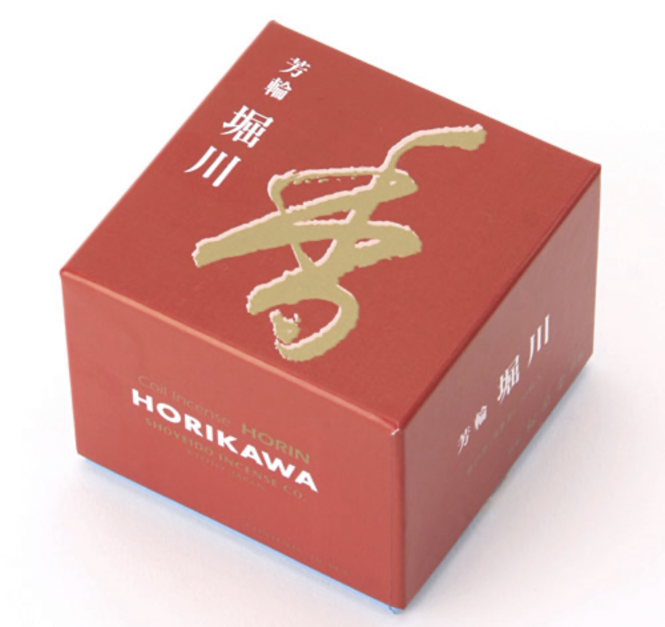 芳輪 堀川渦巻型10枚