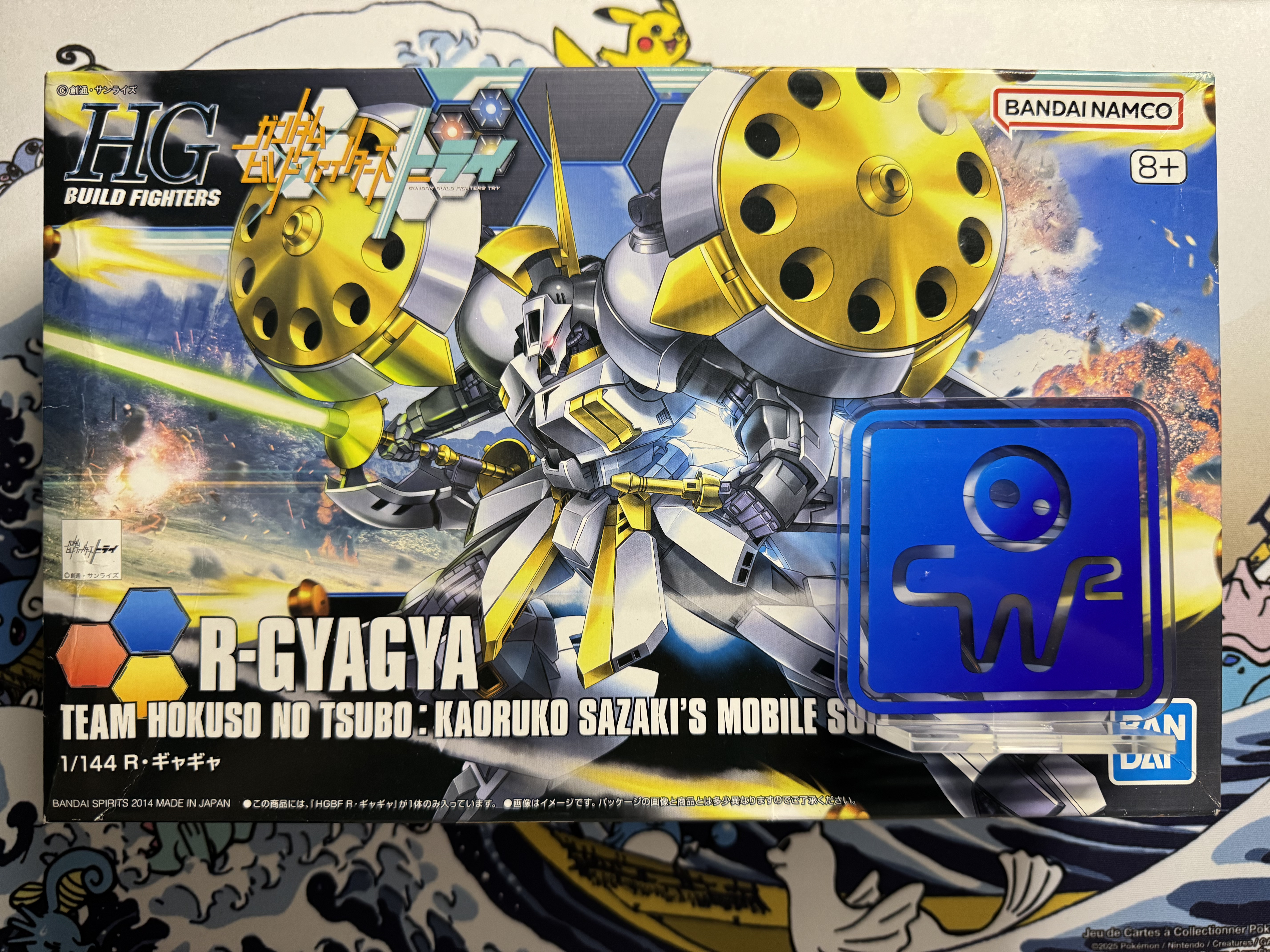 [ 寄賣 ] HGBF 1 /144 R-GyaGya ( CA )