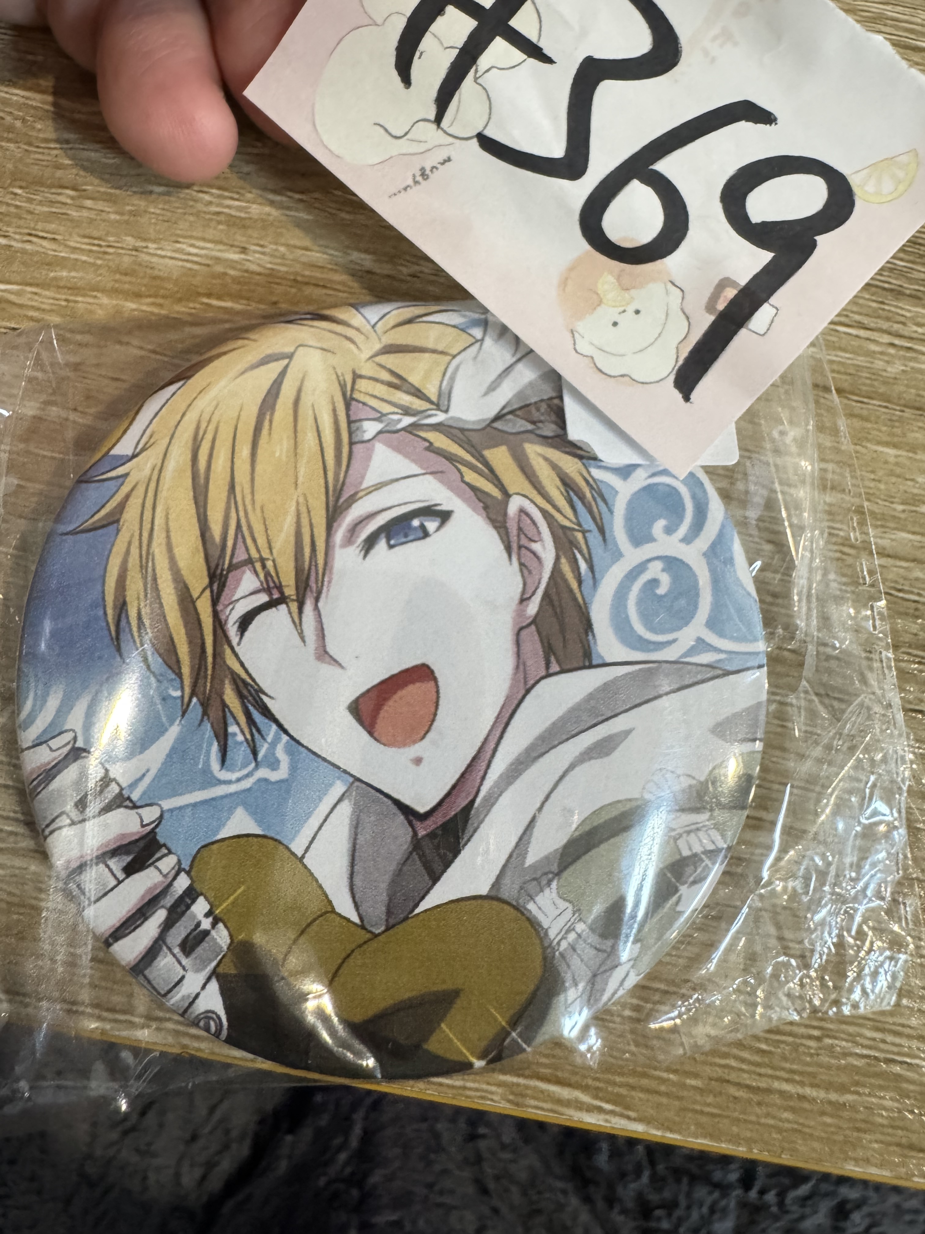 I7 NAGI 襟章 瑕#369