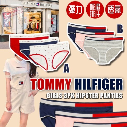 【現貨】Tommy Hilfiger #11376 3條裝女童內褲 (B款)