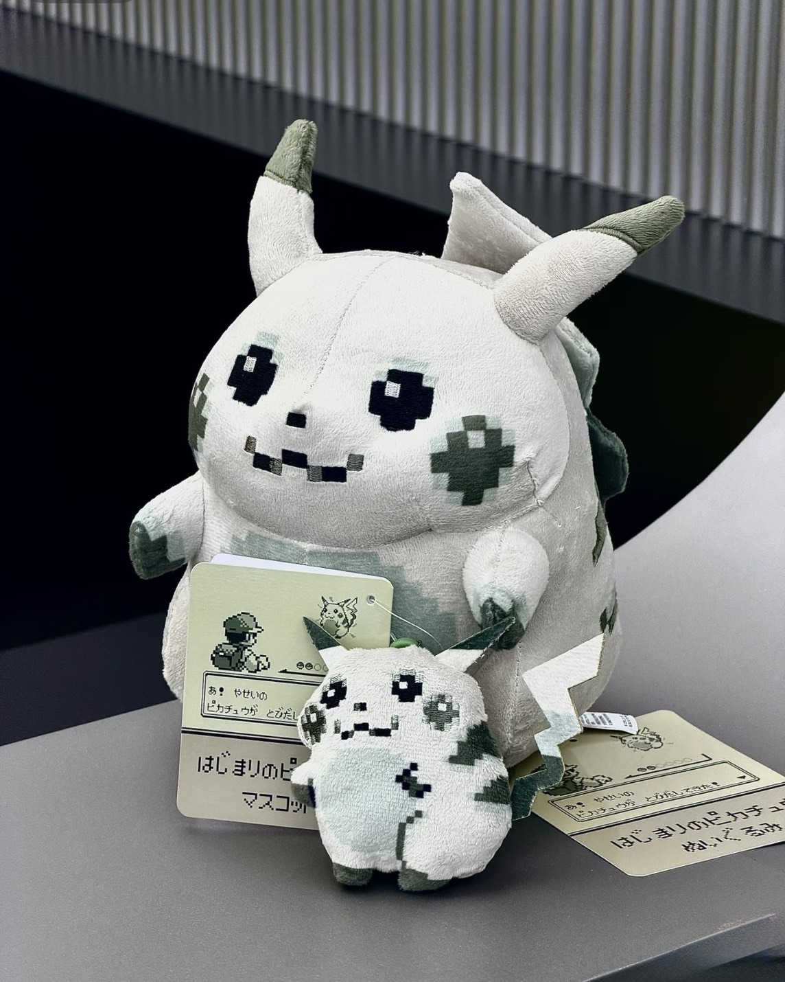 像素皮卡丘 寶可夢中心 限定商品 初代的皮卡丘 Pokemon Center 娃娃 吊飾