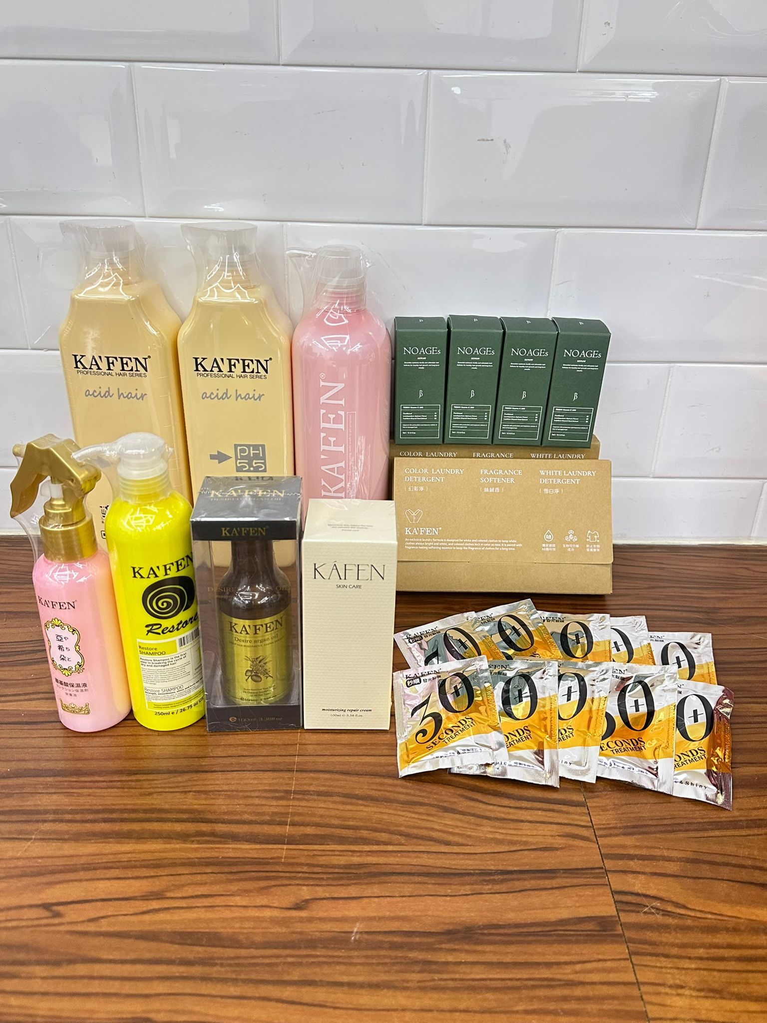 【現貨】KAFEN LX011515 洗護系列套裝 (1套22件)