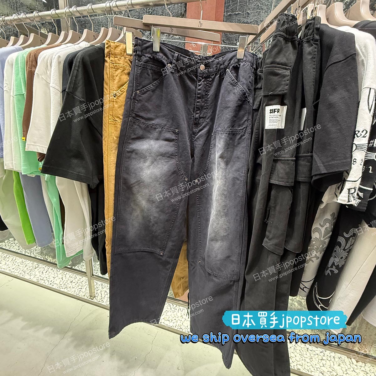 FR2 Double Knees Work Pants