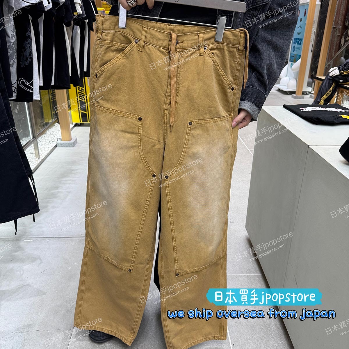FR2 Double Knees Work Pants