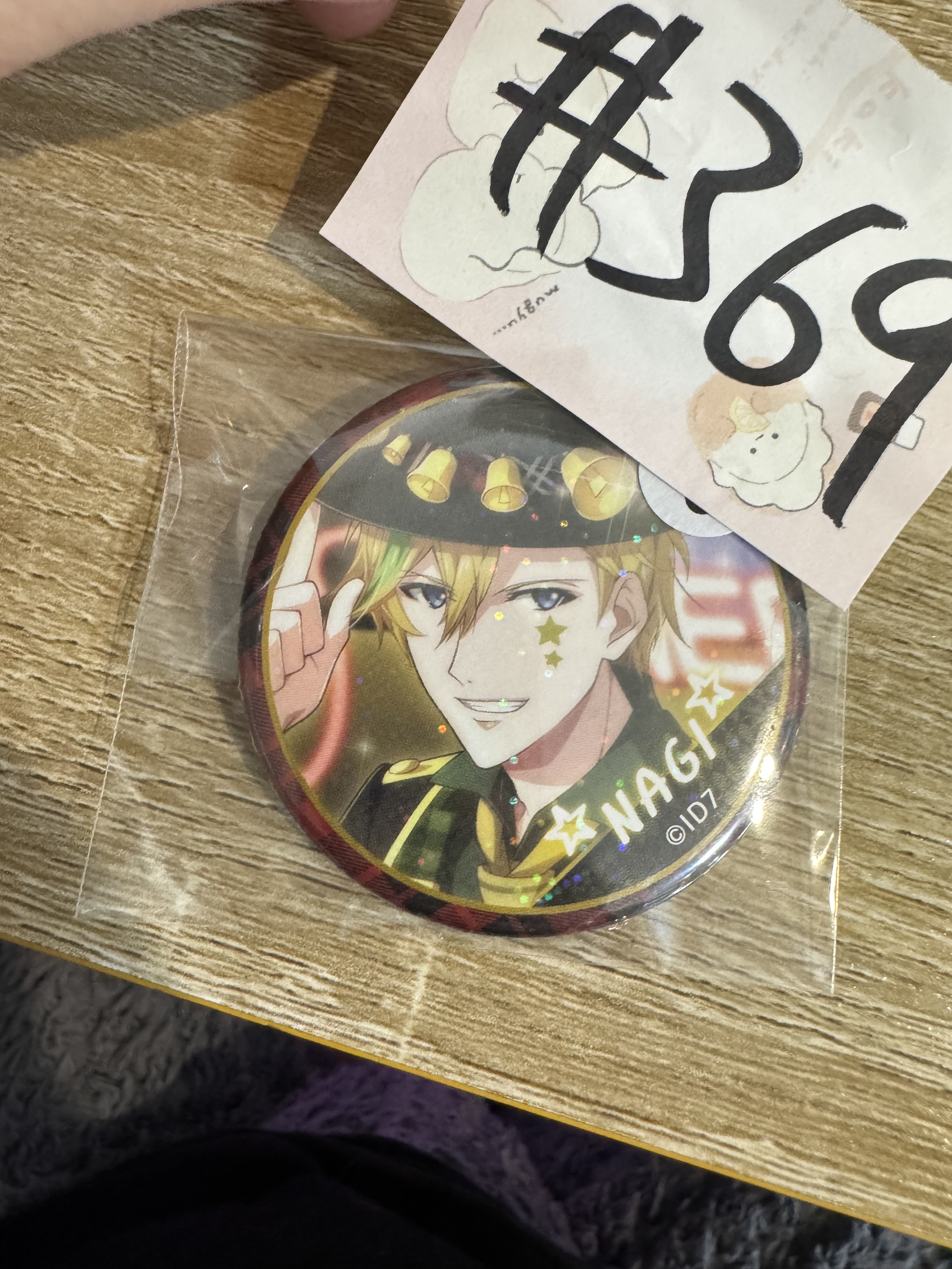 I7 NAGI 襟章 #369