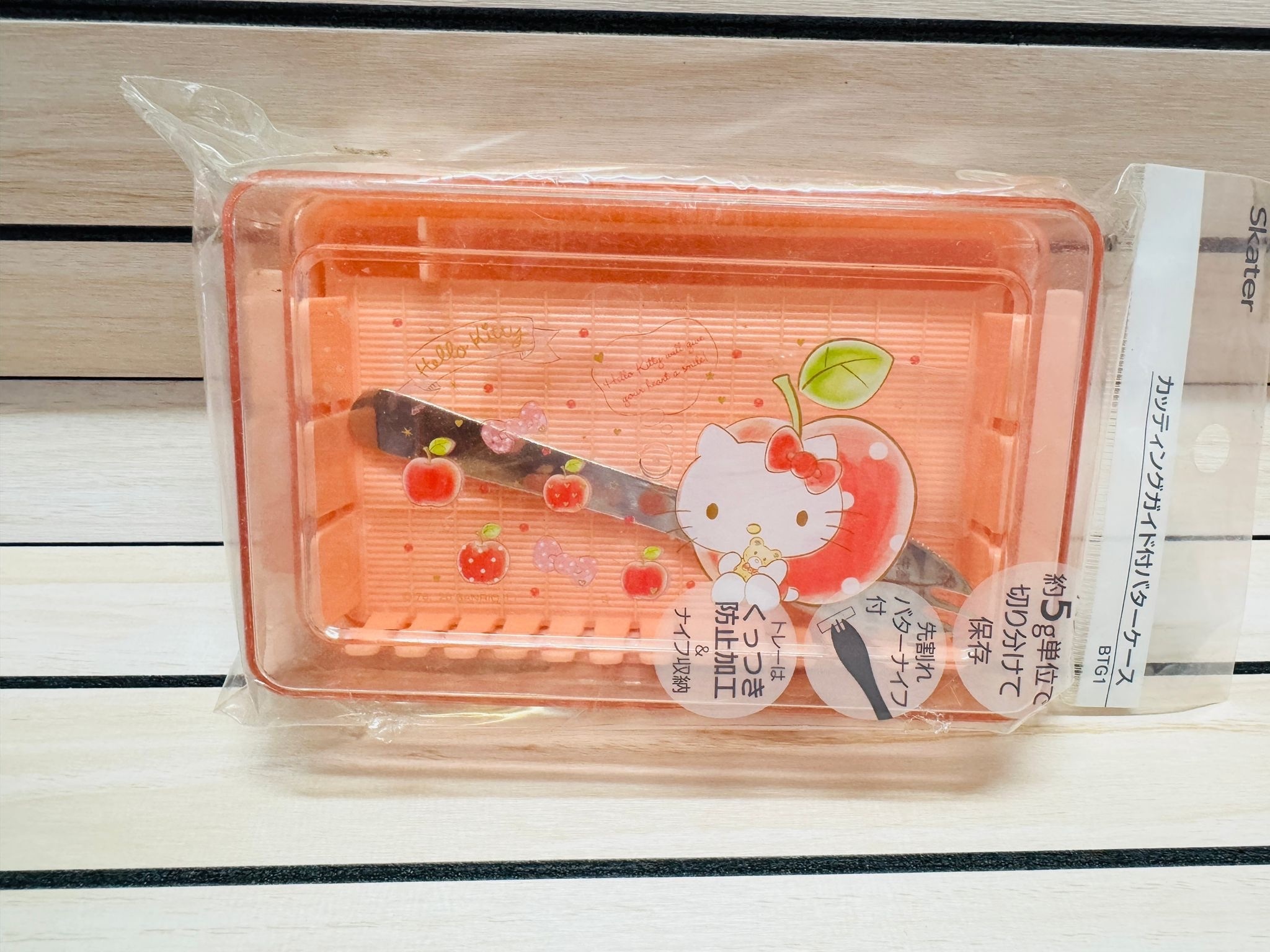 Hello Kitty 飯盒 ， 牛油盒