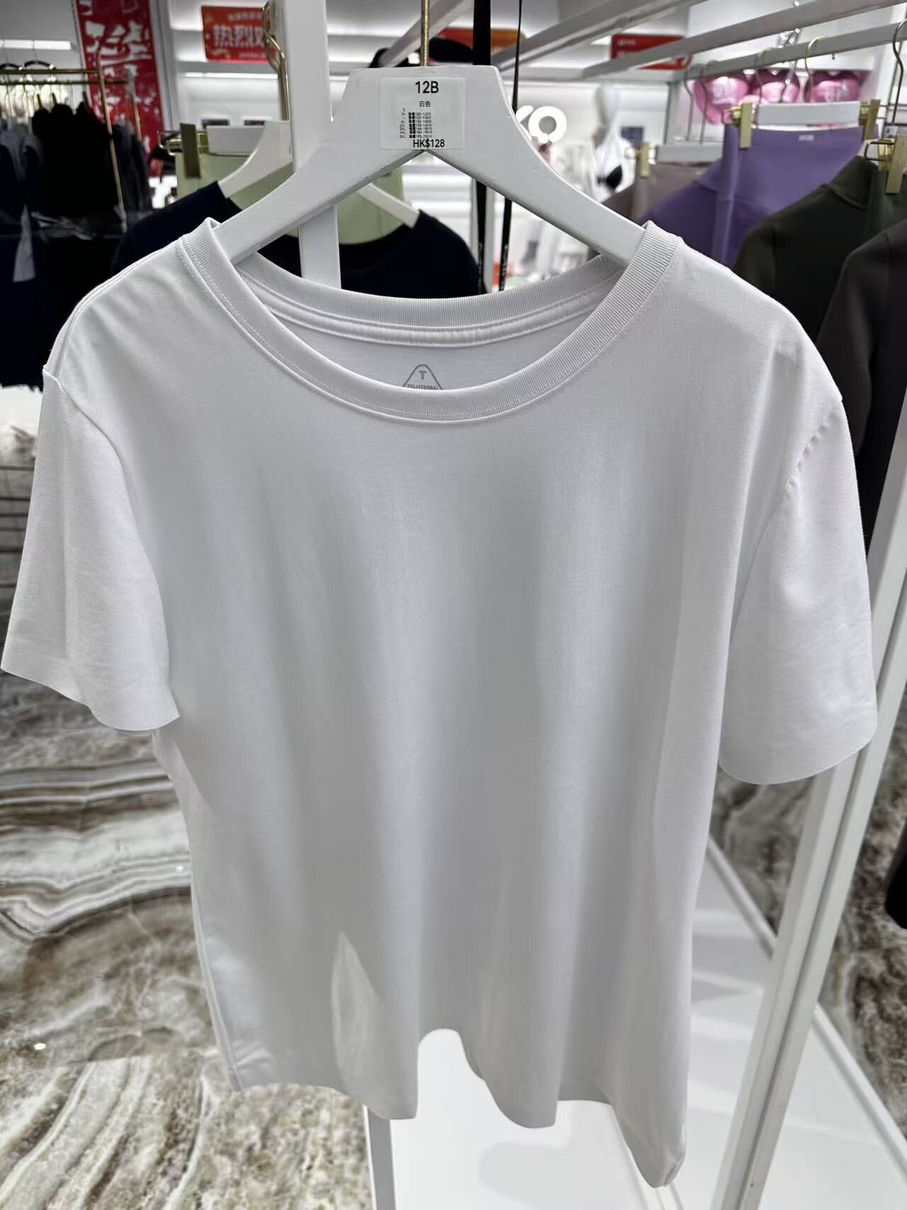 WP012 黑科技10防天竹小冰T-男