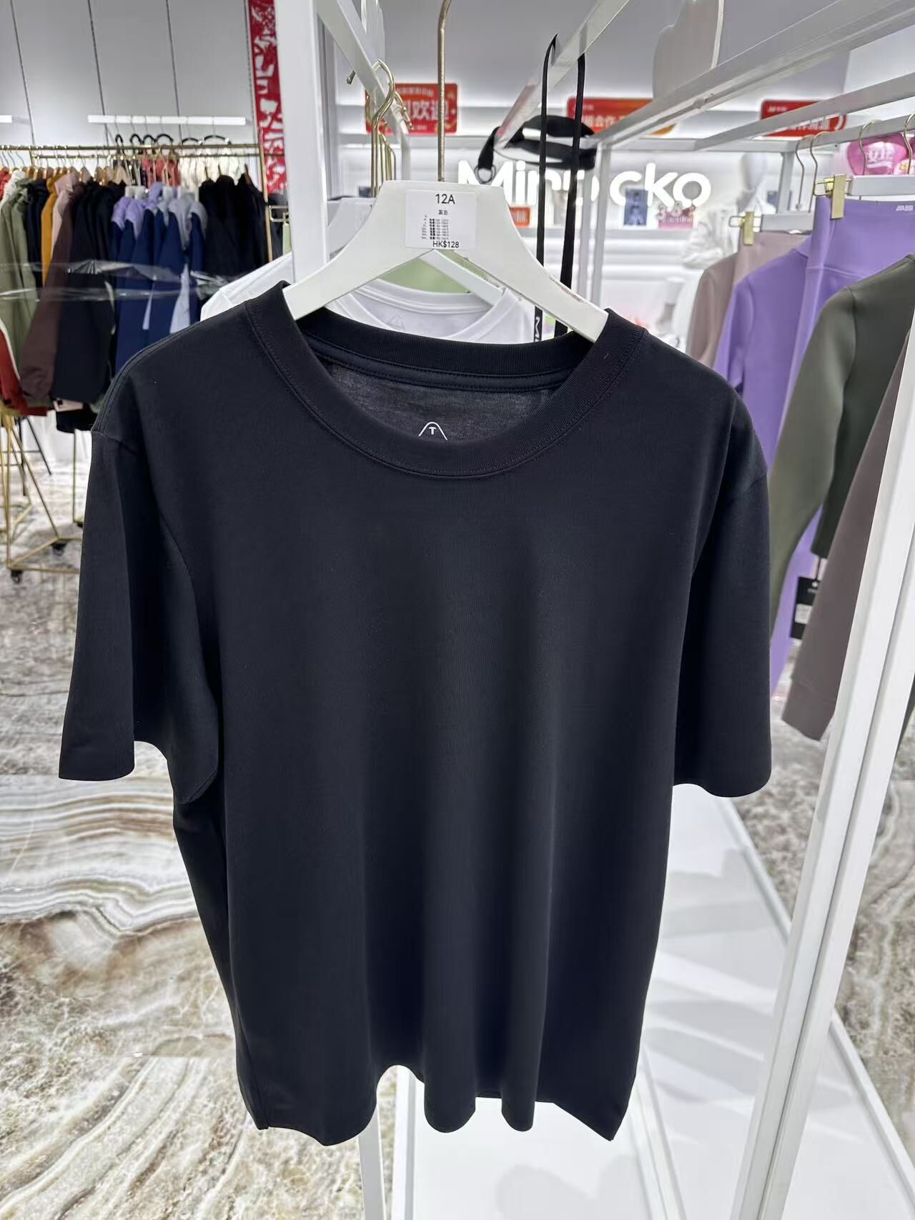 WP012 黑科技10防天竹小冰T-男