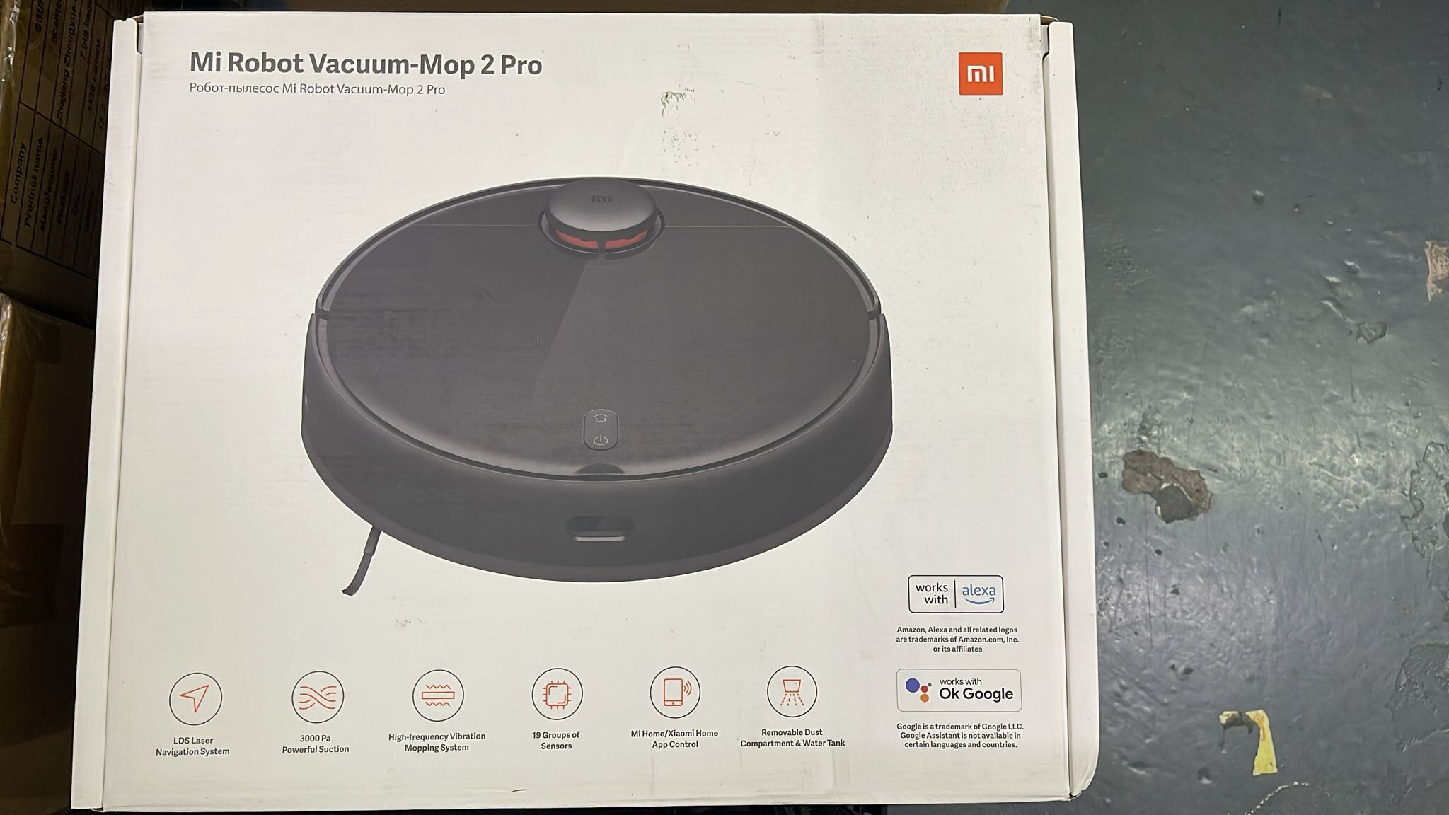 【現貨】AW021202 MI Robot Vacuum-Mop 小米掃拖機器人 (型號隨機發貨)
