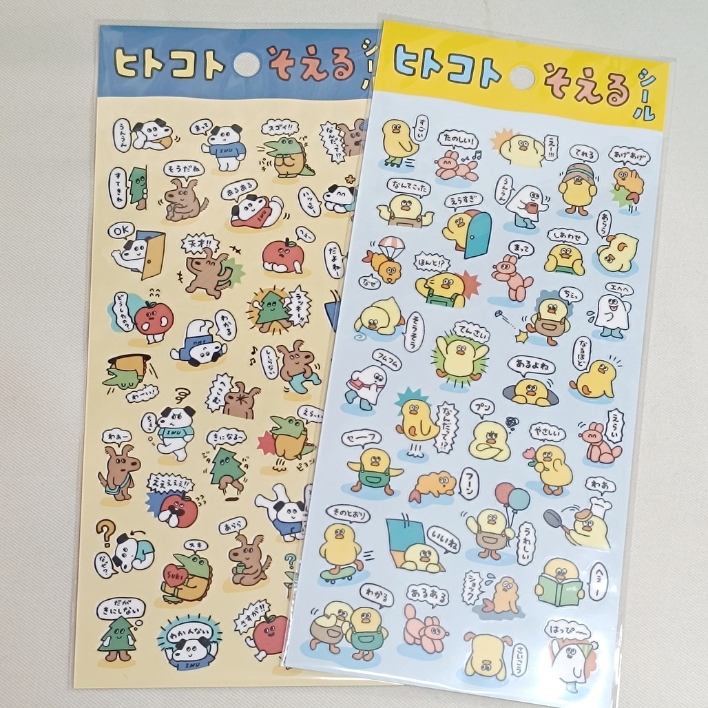 日本MIND WAVE．Tokoto 手帳裝飾貼紙 小雞/狗