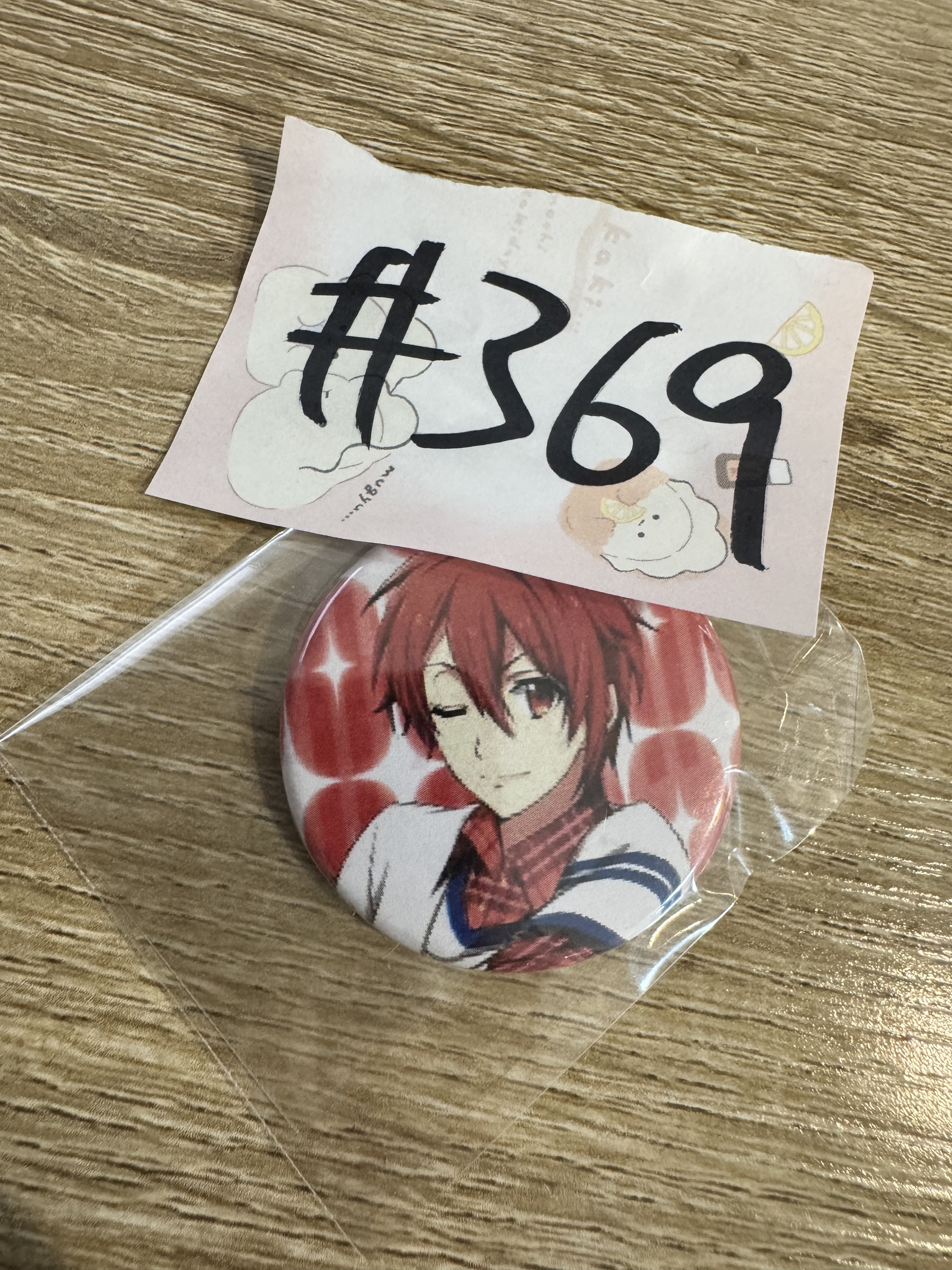 I7 陸 襟章 #369