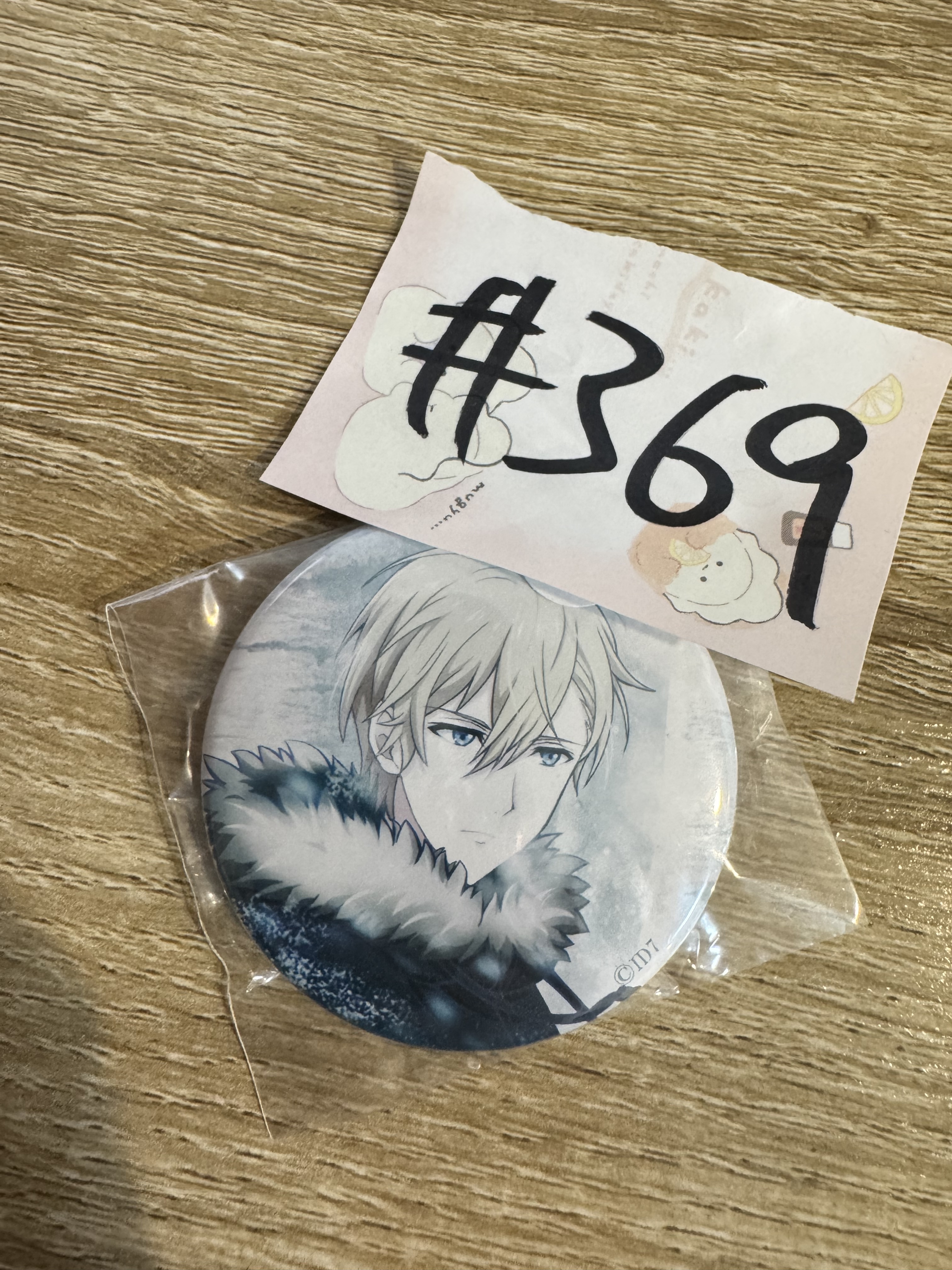 I7 NAGI 襟章 #369