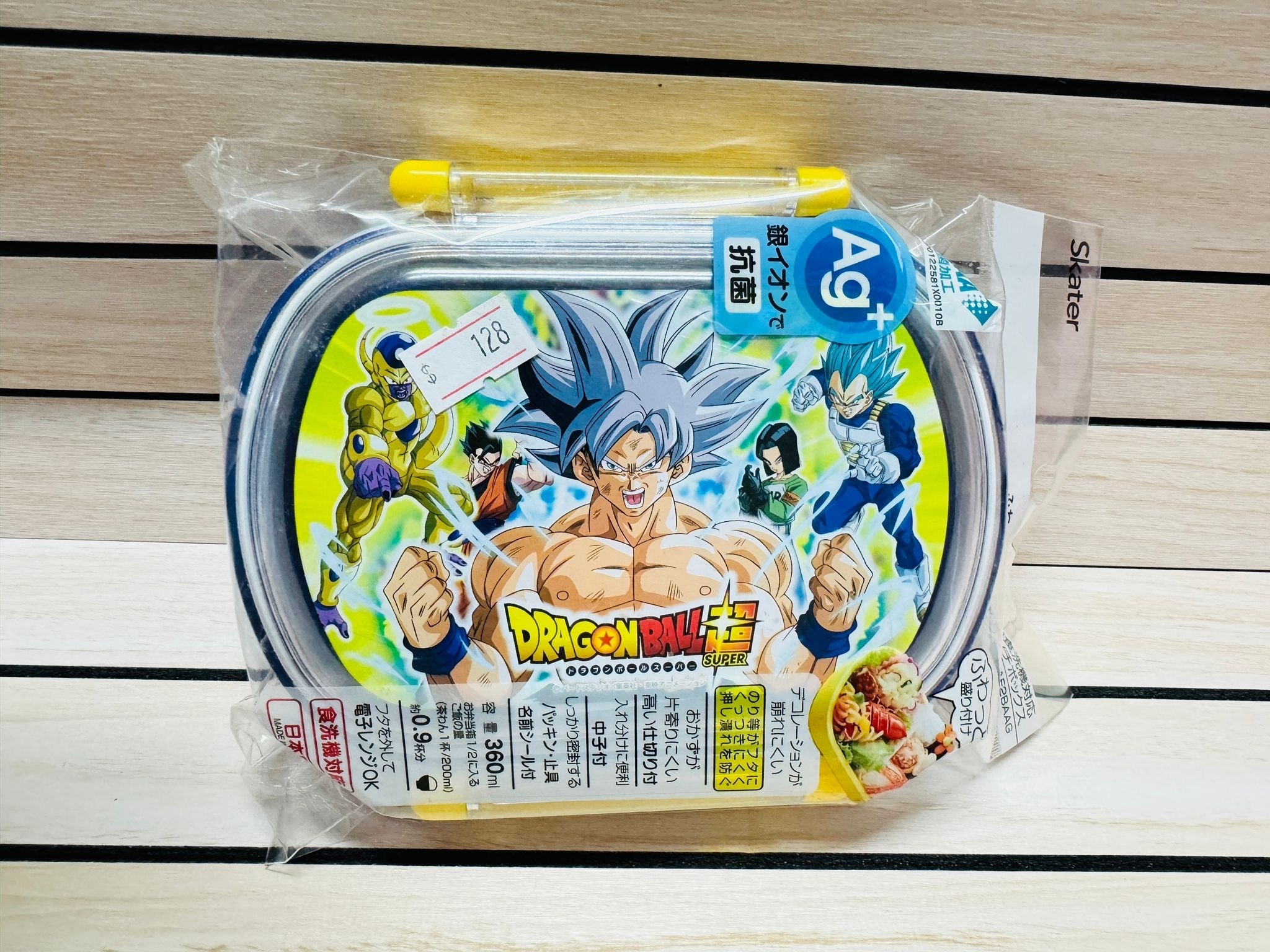 龍珠、多啦A夢、PC狗、小燦飯盒