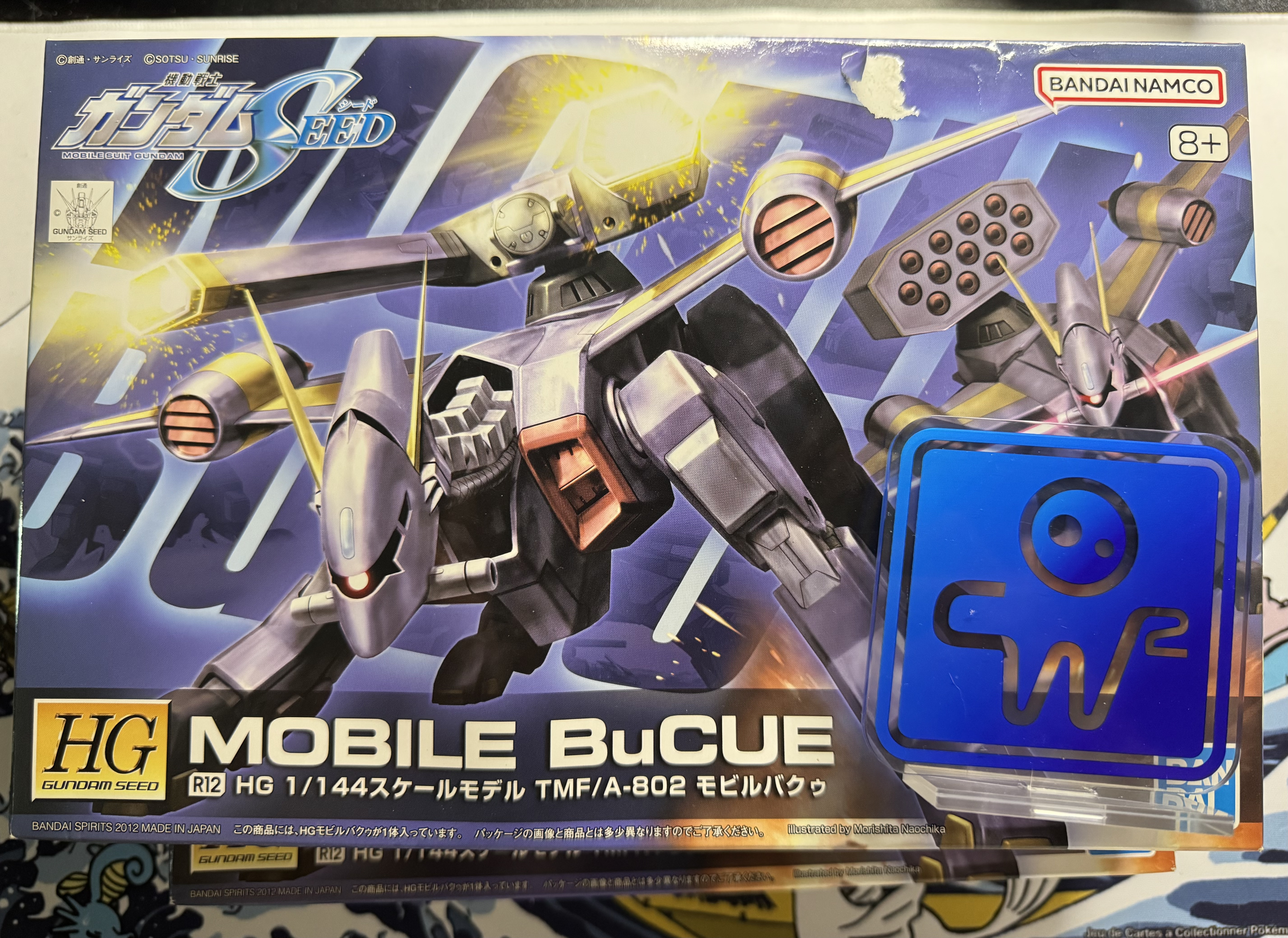 [ 寄賣 ] HG Mobile BuCue ( CA )  x 3隻