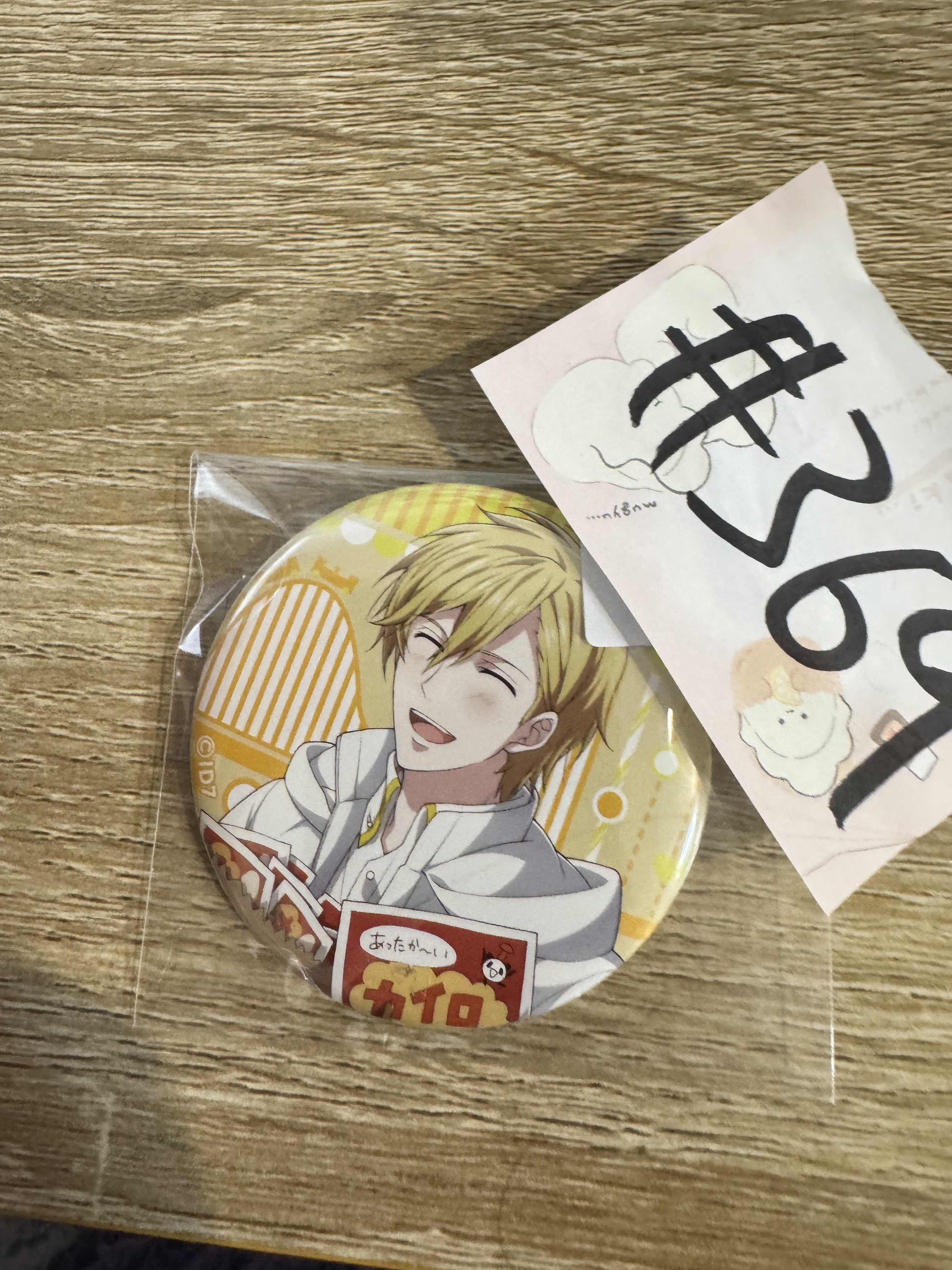 I7 NAGI 襟章 #369