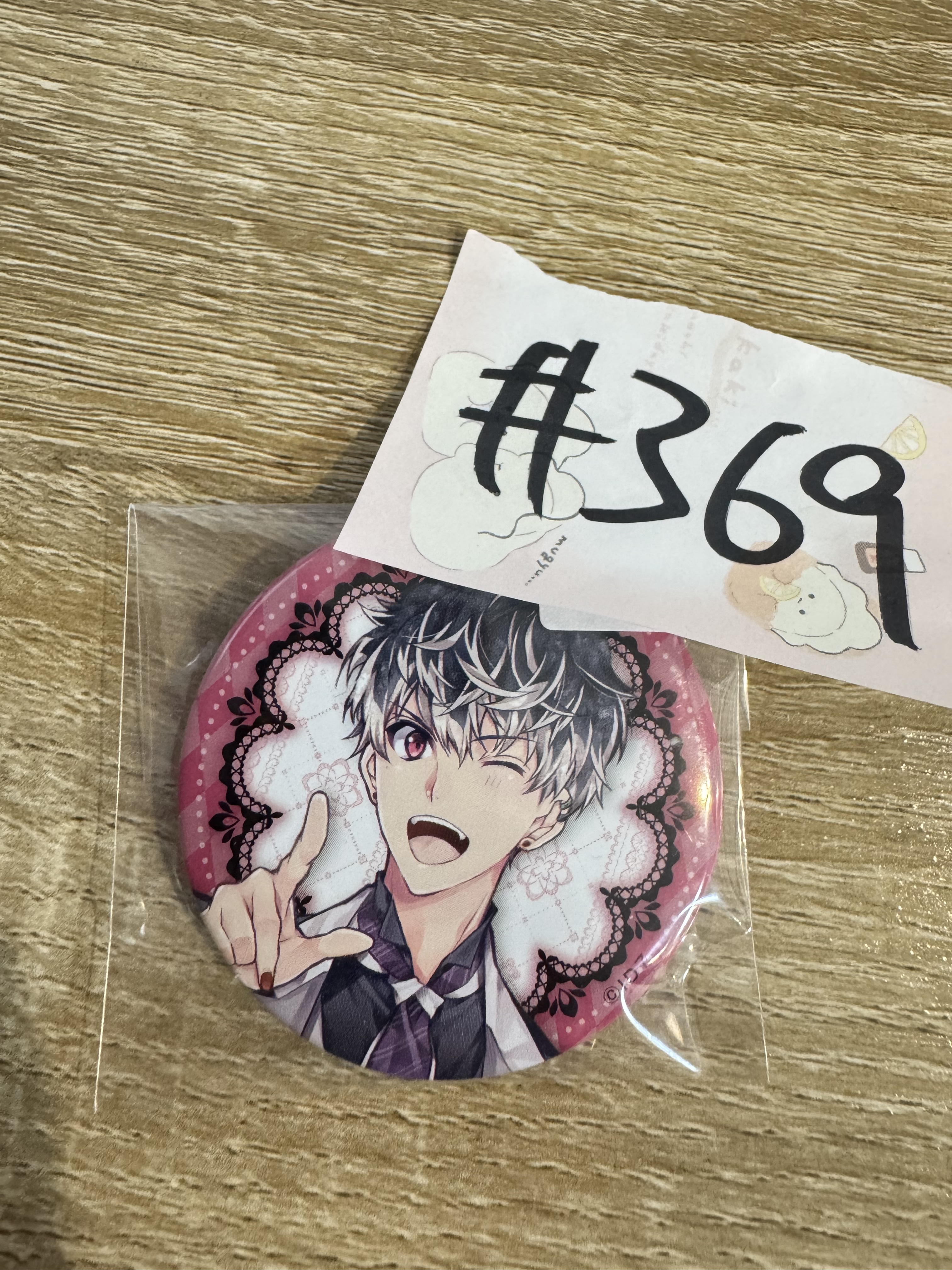 I7 百 襟章 背瑕#369