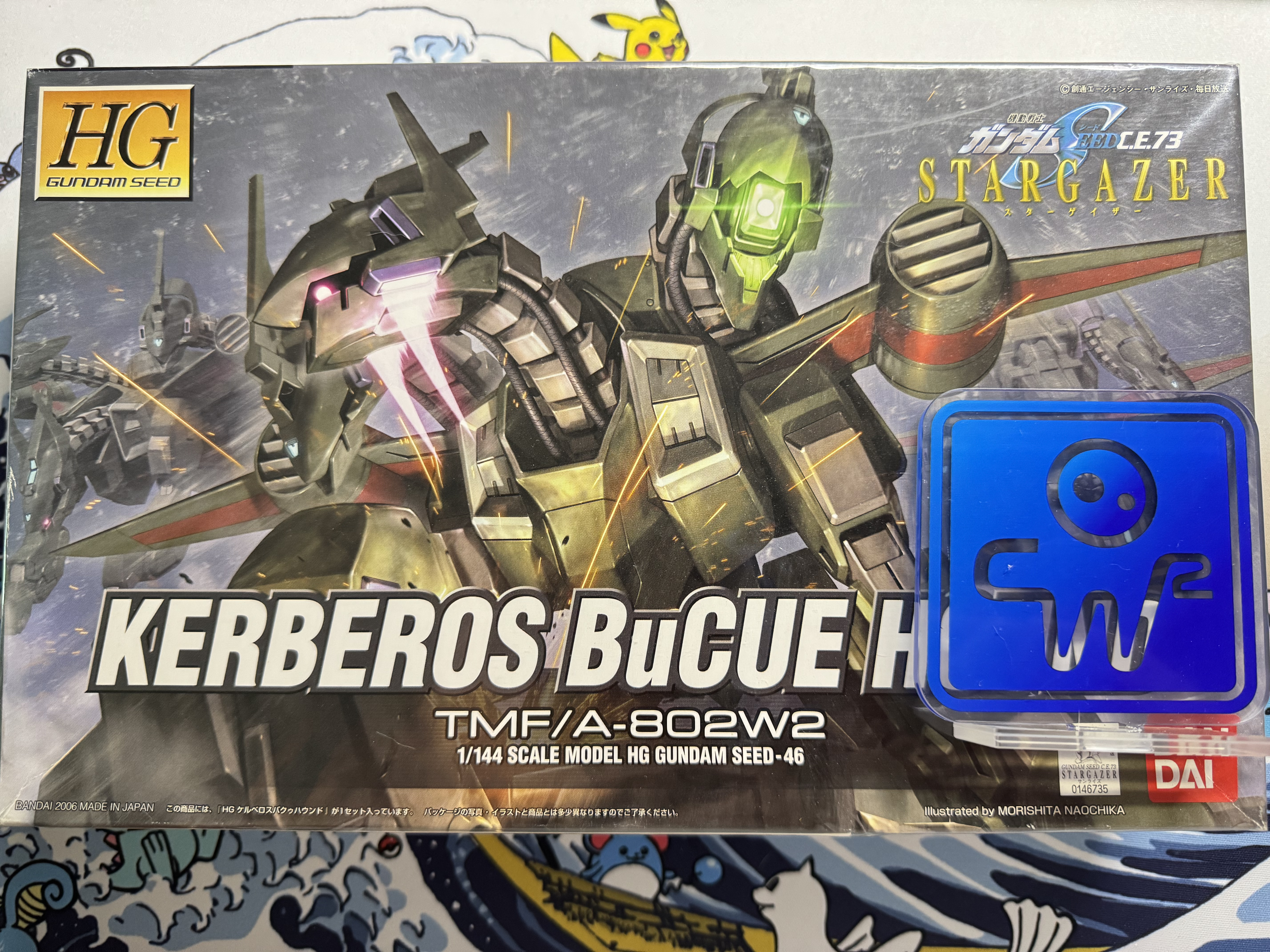 [ 寄賣 ] HG 1/144 Kerberos Bucue Hound ( CA )