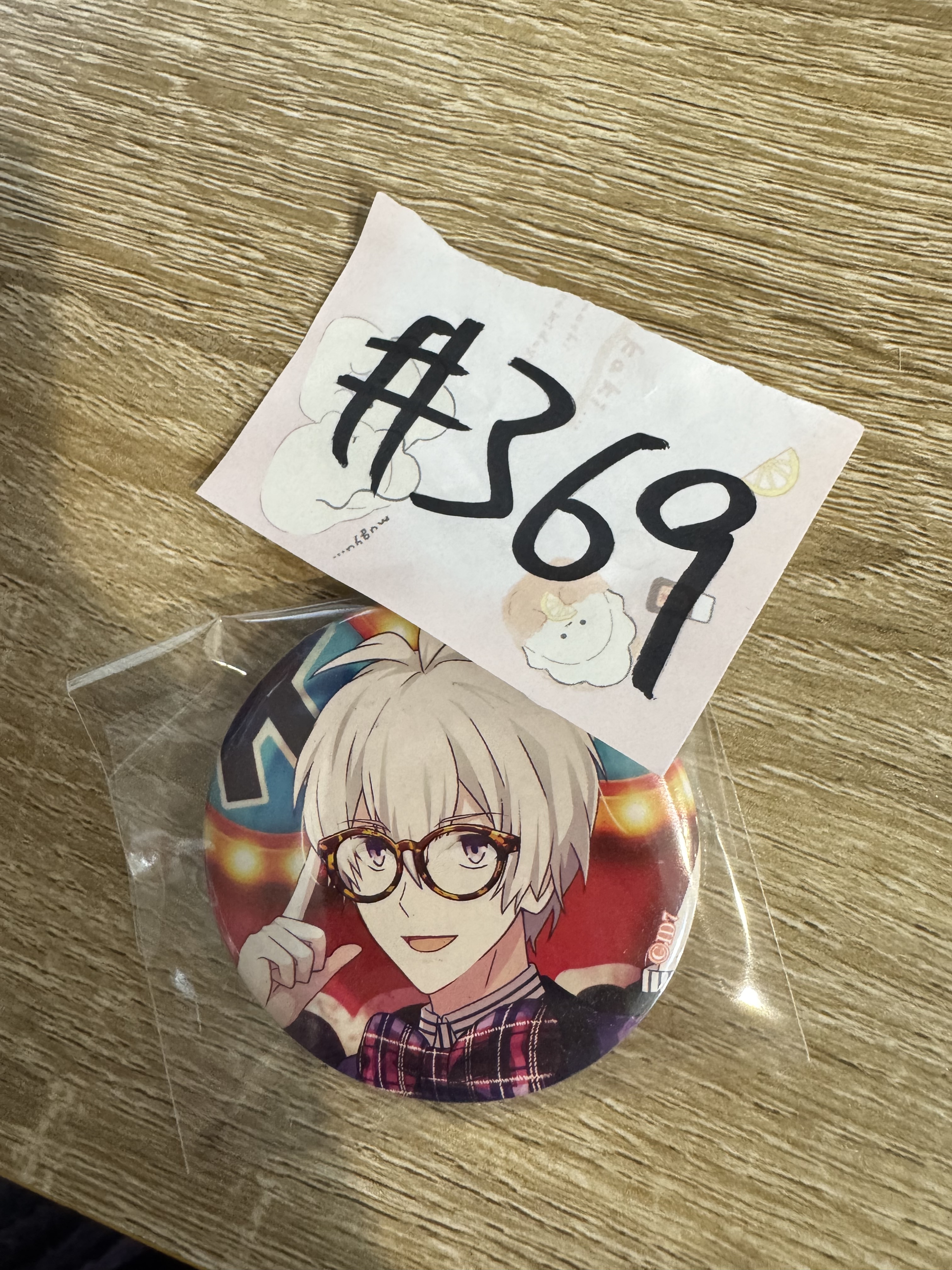 I7 SOGO  襟章 #369