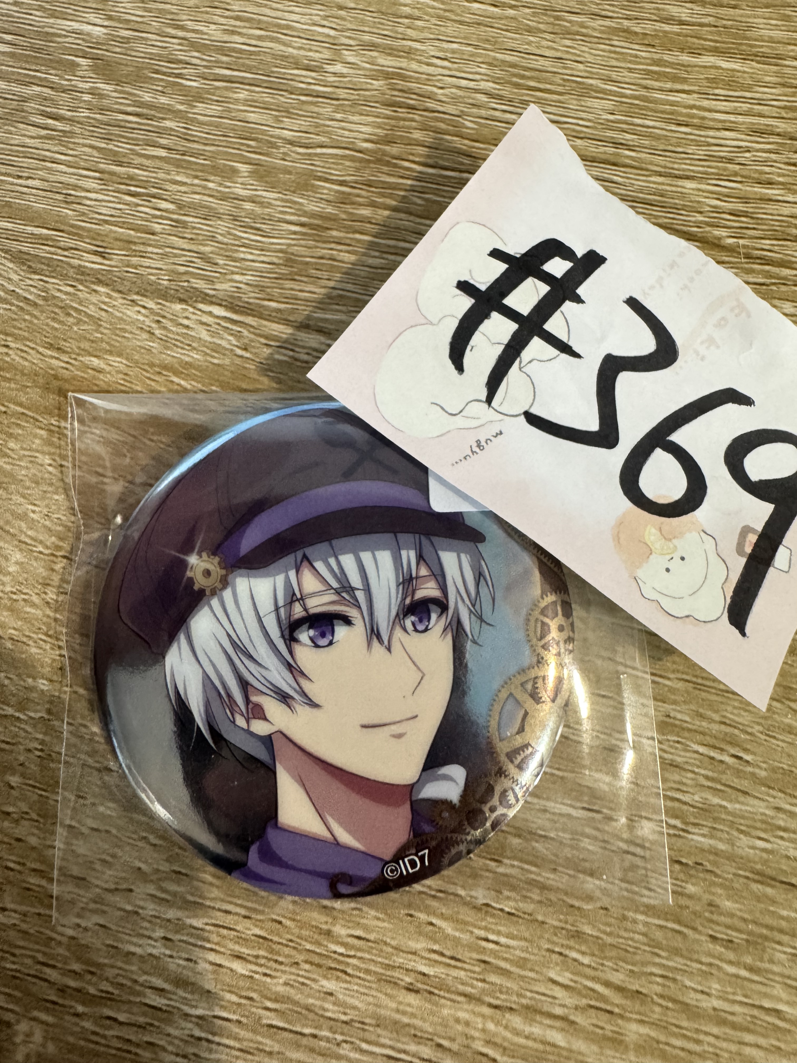 I7 SOGO  襟章 #369