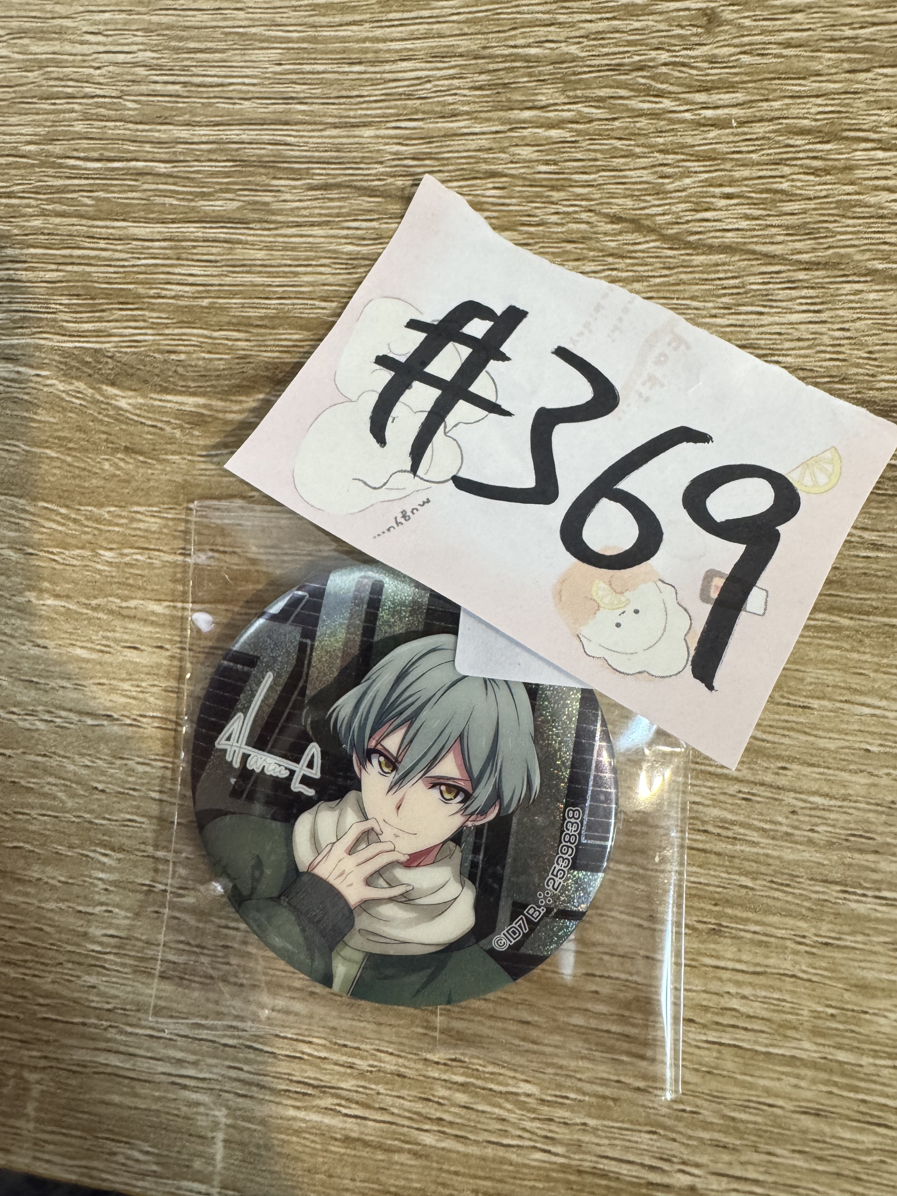I7 悠  襟章 #369
