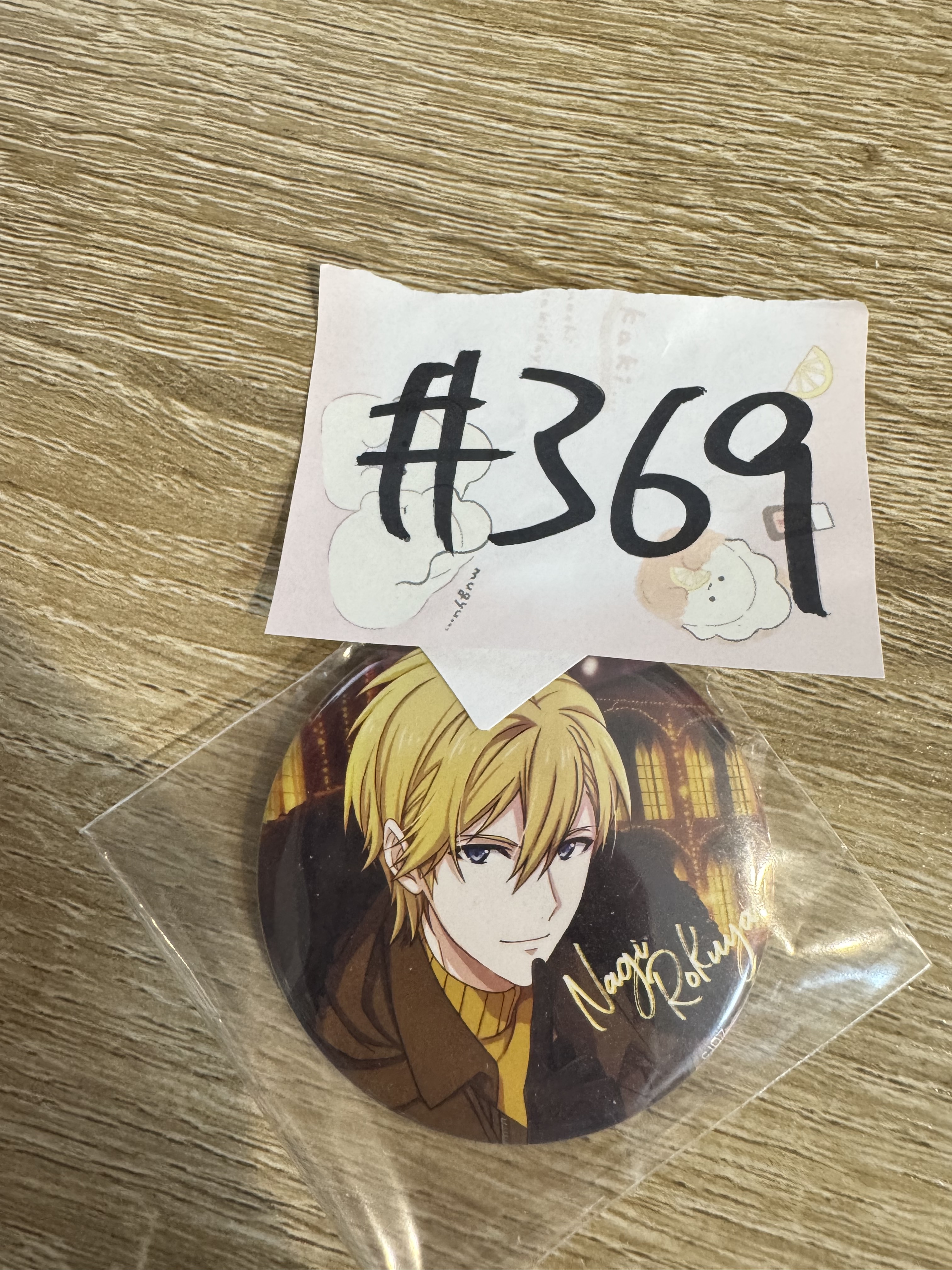 I7 NAGI 襟章 #369