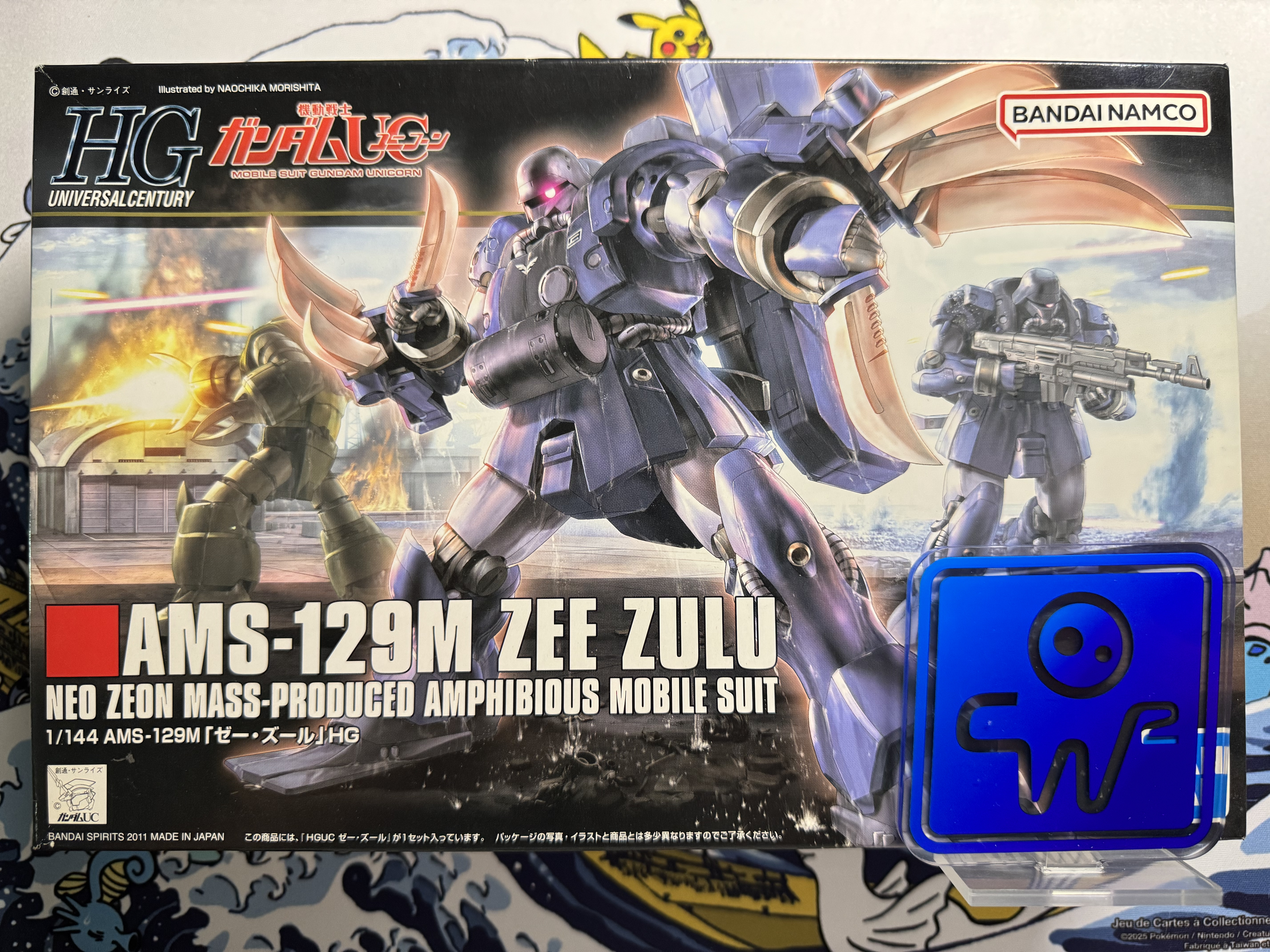 [ 寄賣 ]HG Zee Zulu ( CA )