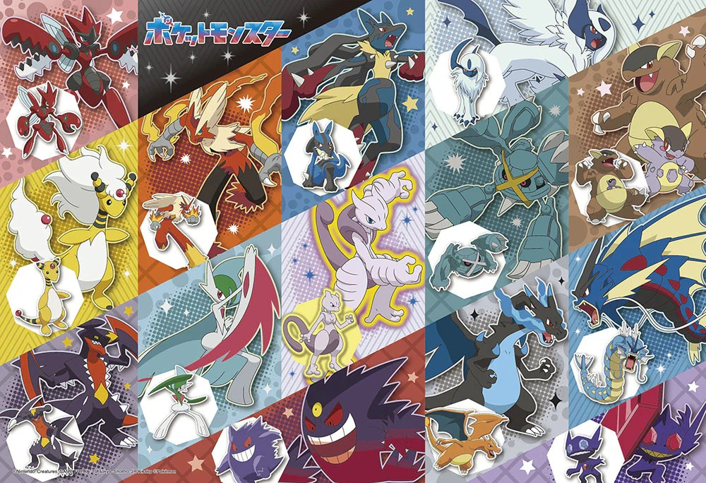 與超級神化的寶可夢對戰！(大件尺寸)