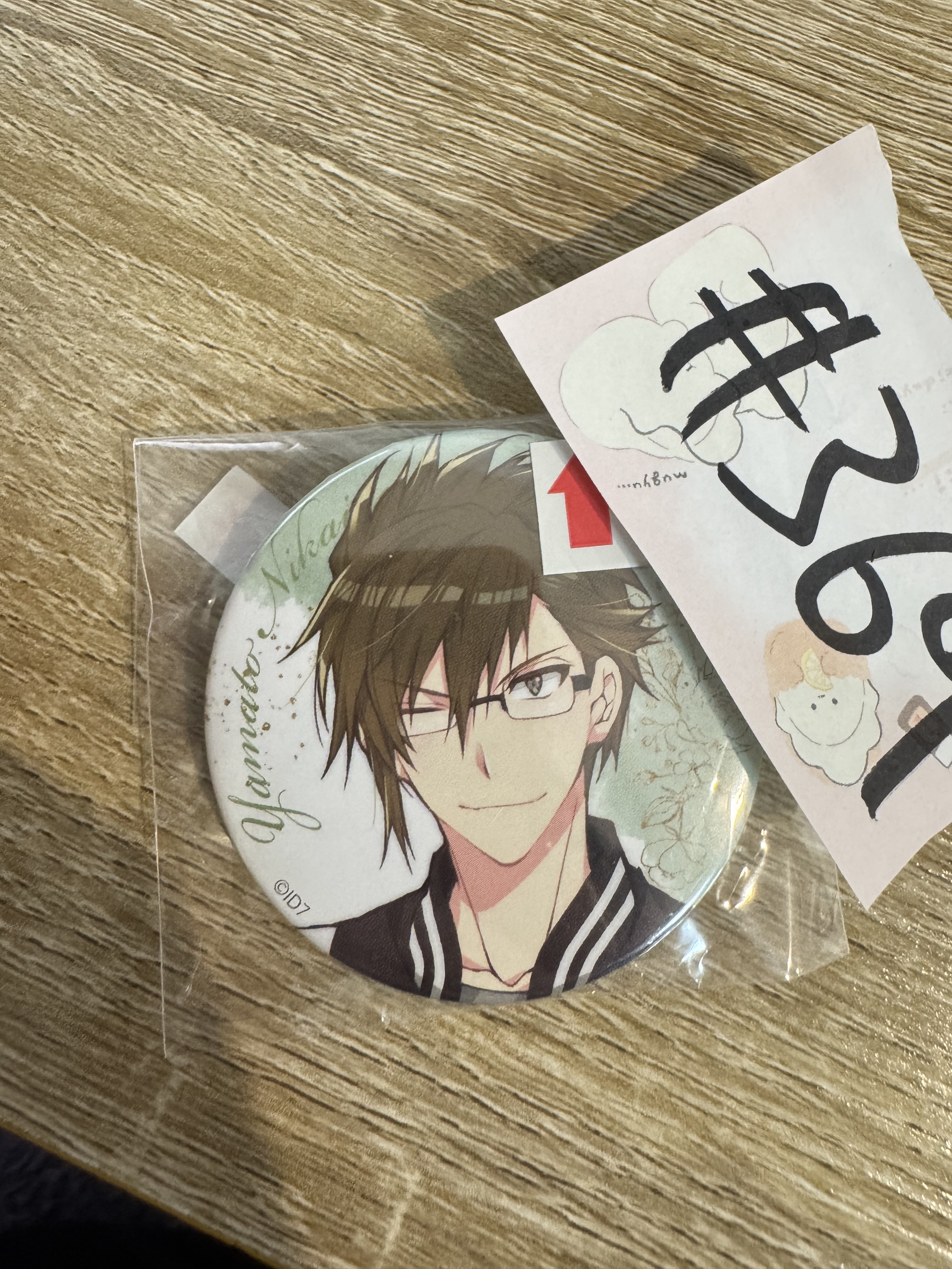 I7 大和  襟章  瑕#369