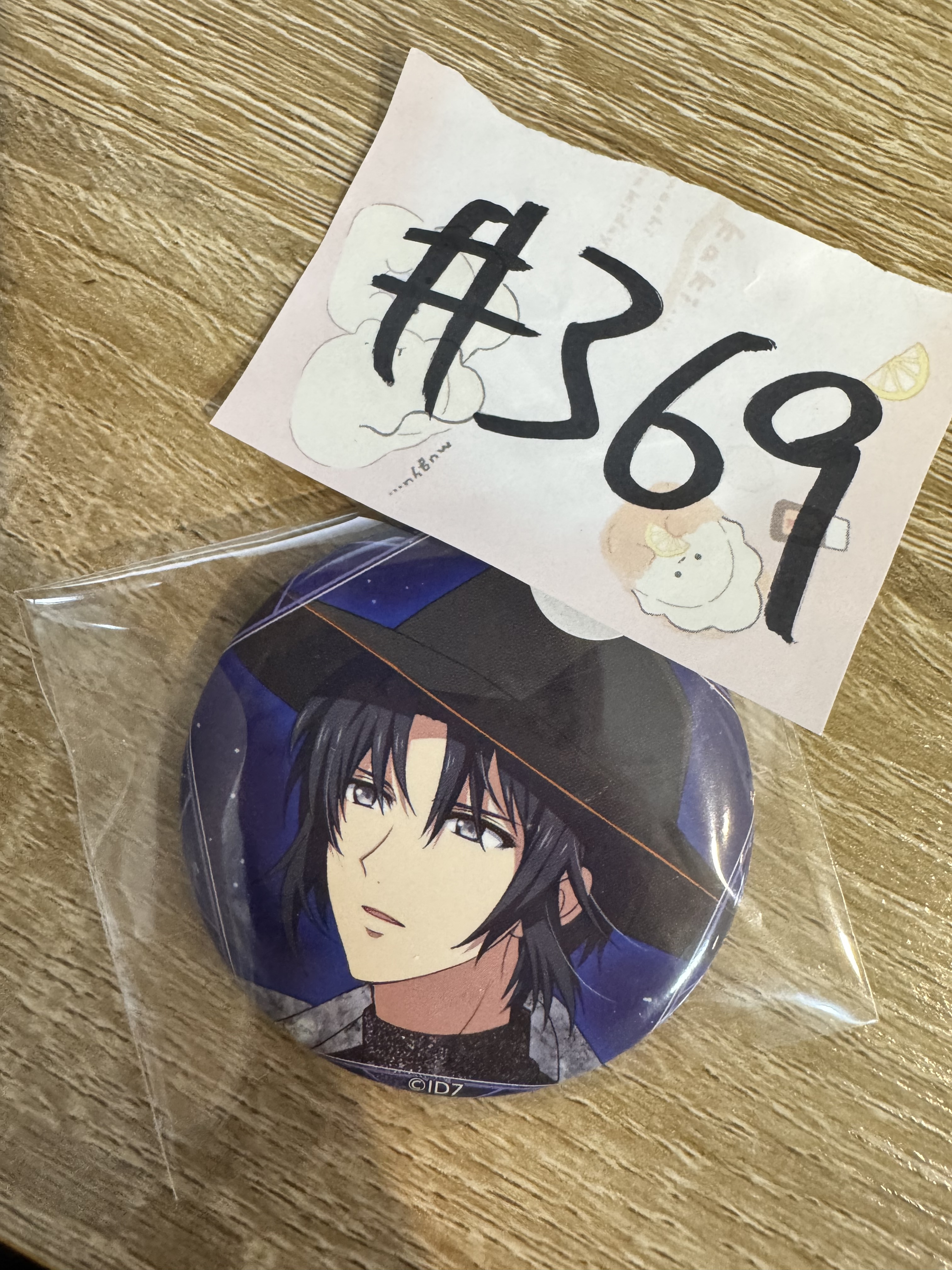 I7 一織  襟章 #369