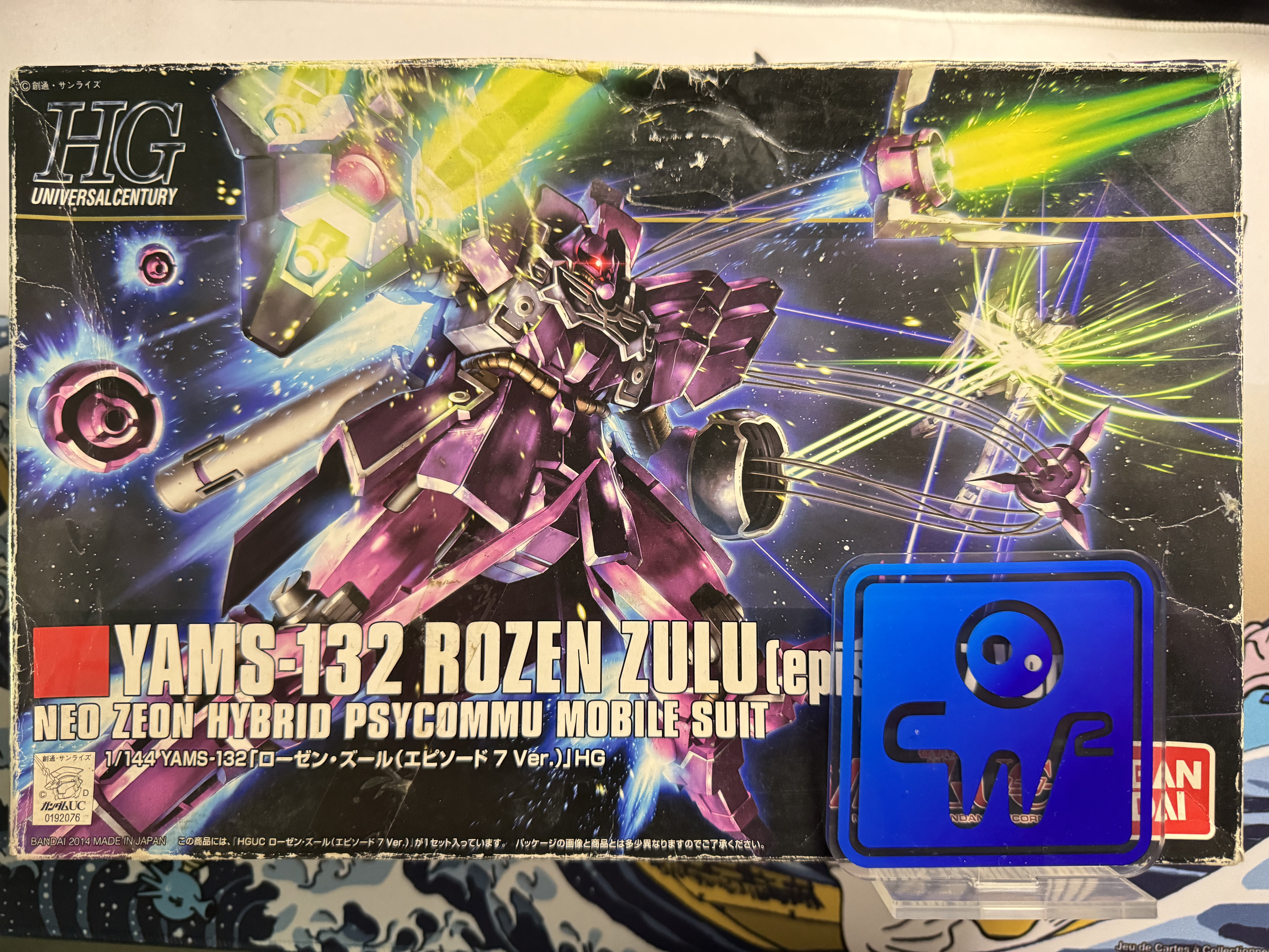 [ 寄賣 ]HGUC 1/144 ROZEN ZULU （episode 7 Ver.） ( CA )