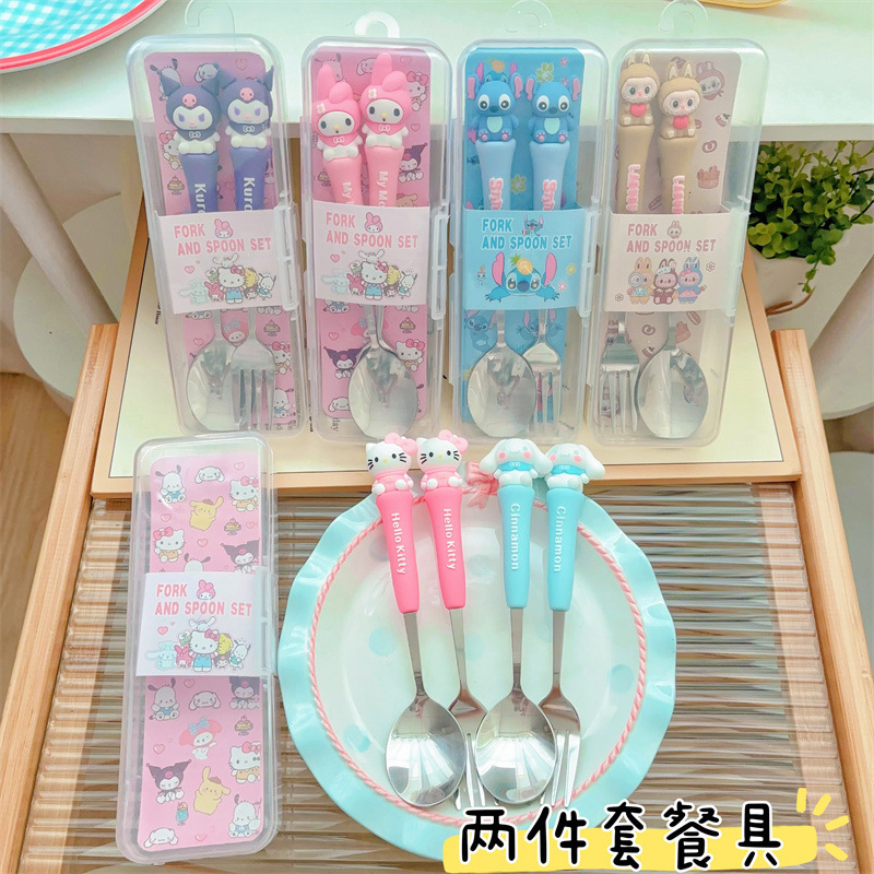 任選兩件$300【H0516】卡通造型不鏽鋼勺叉餐具2件套