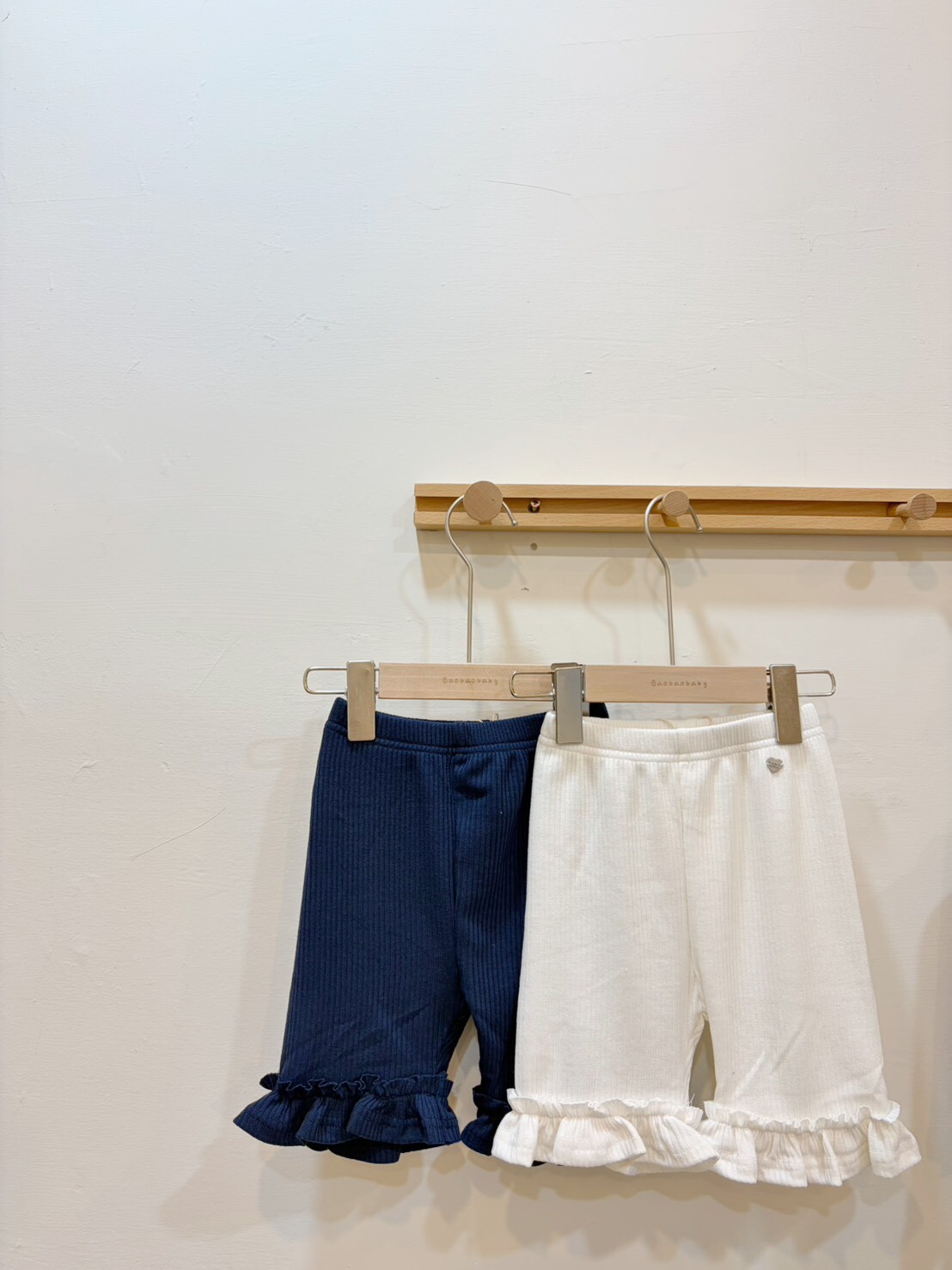 奶油荷葉瑜珈褲