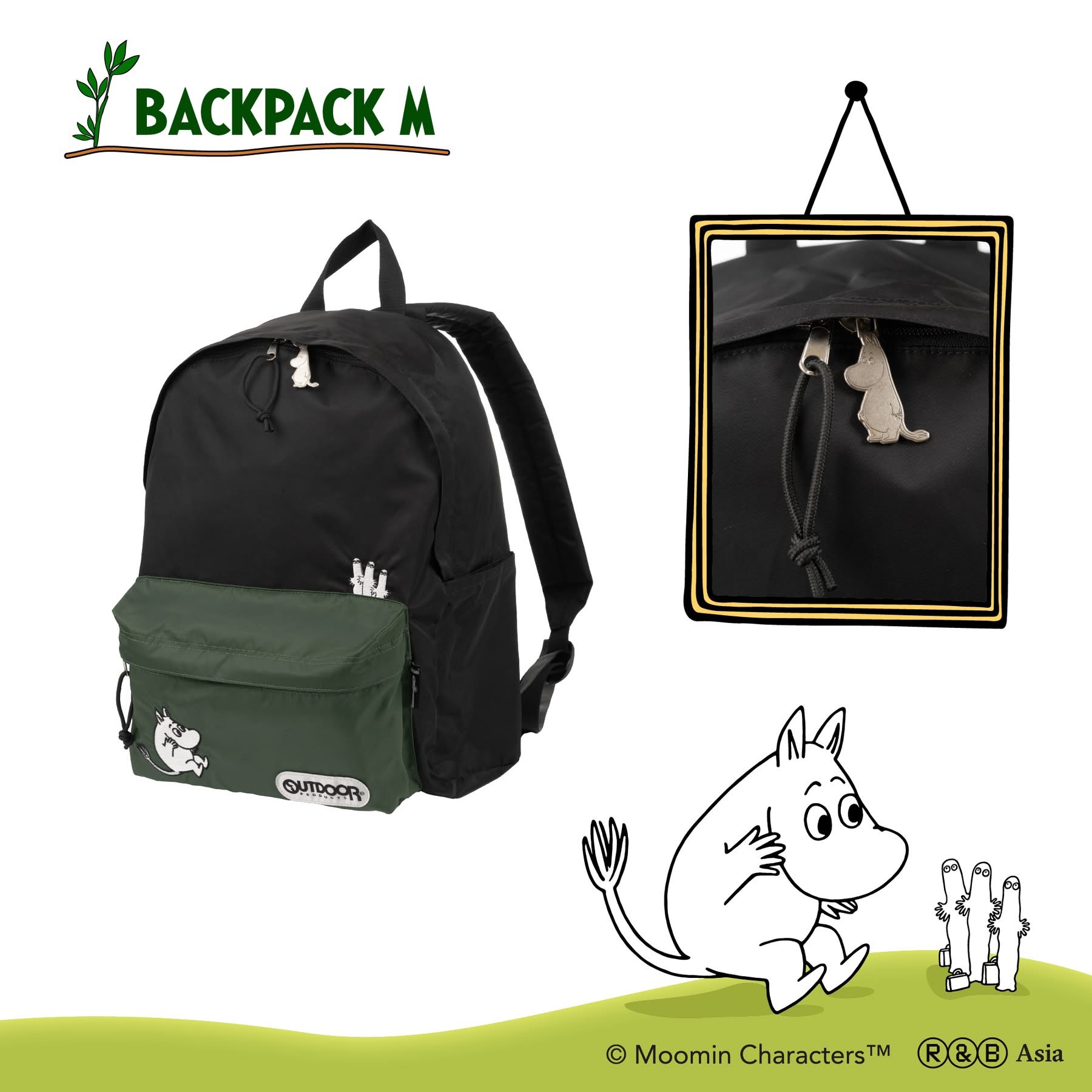 Outdoor Products X Moomin Backpack M 16L - BlackKhaki