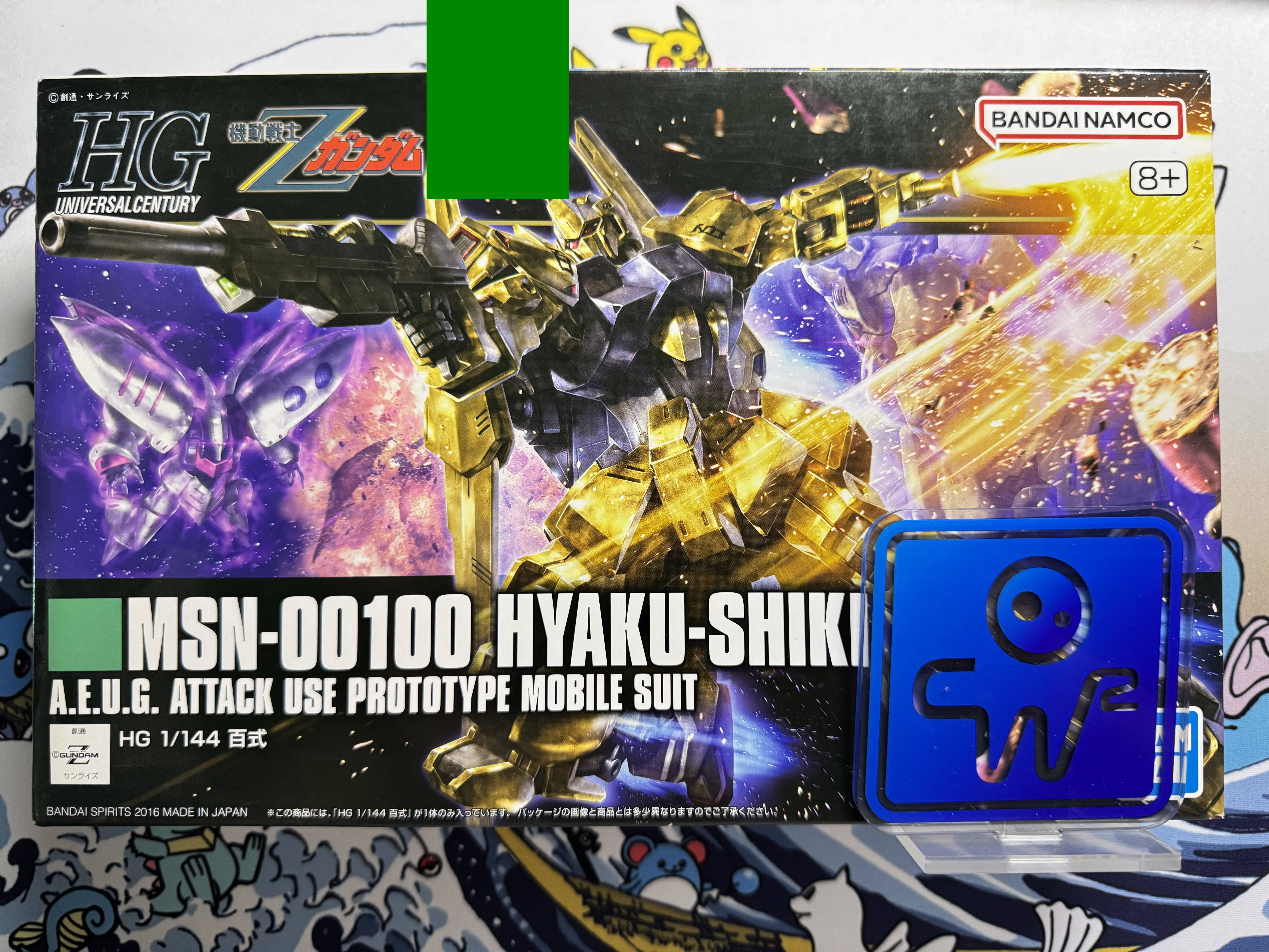 [ 寄賣 ]HGUC 1/144 百式(REVIVE) ( CA )