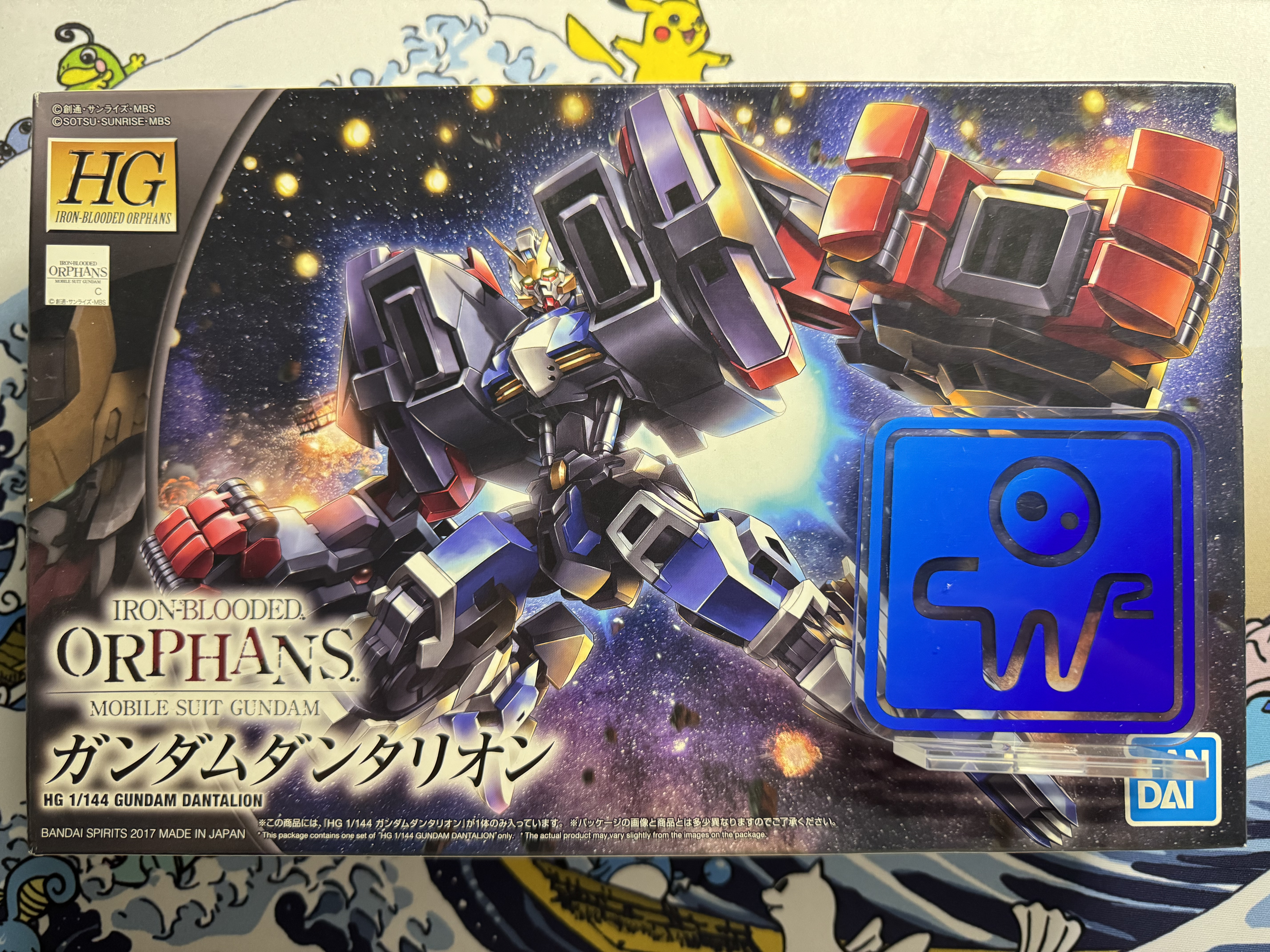 [ 寄賣 ]HG 1/144 GUNDAM DANTALION ( CA )