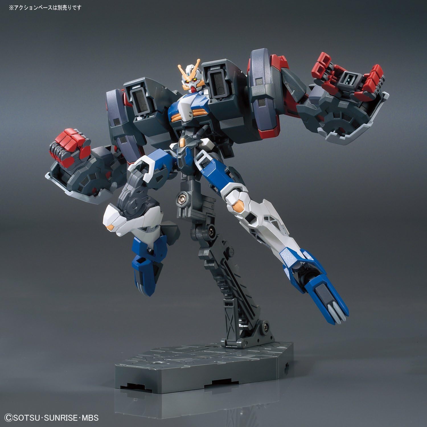 [ 寄賣 ]HG 1/144 GUNDAM DANTALION ( CA )