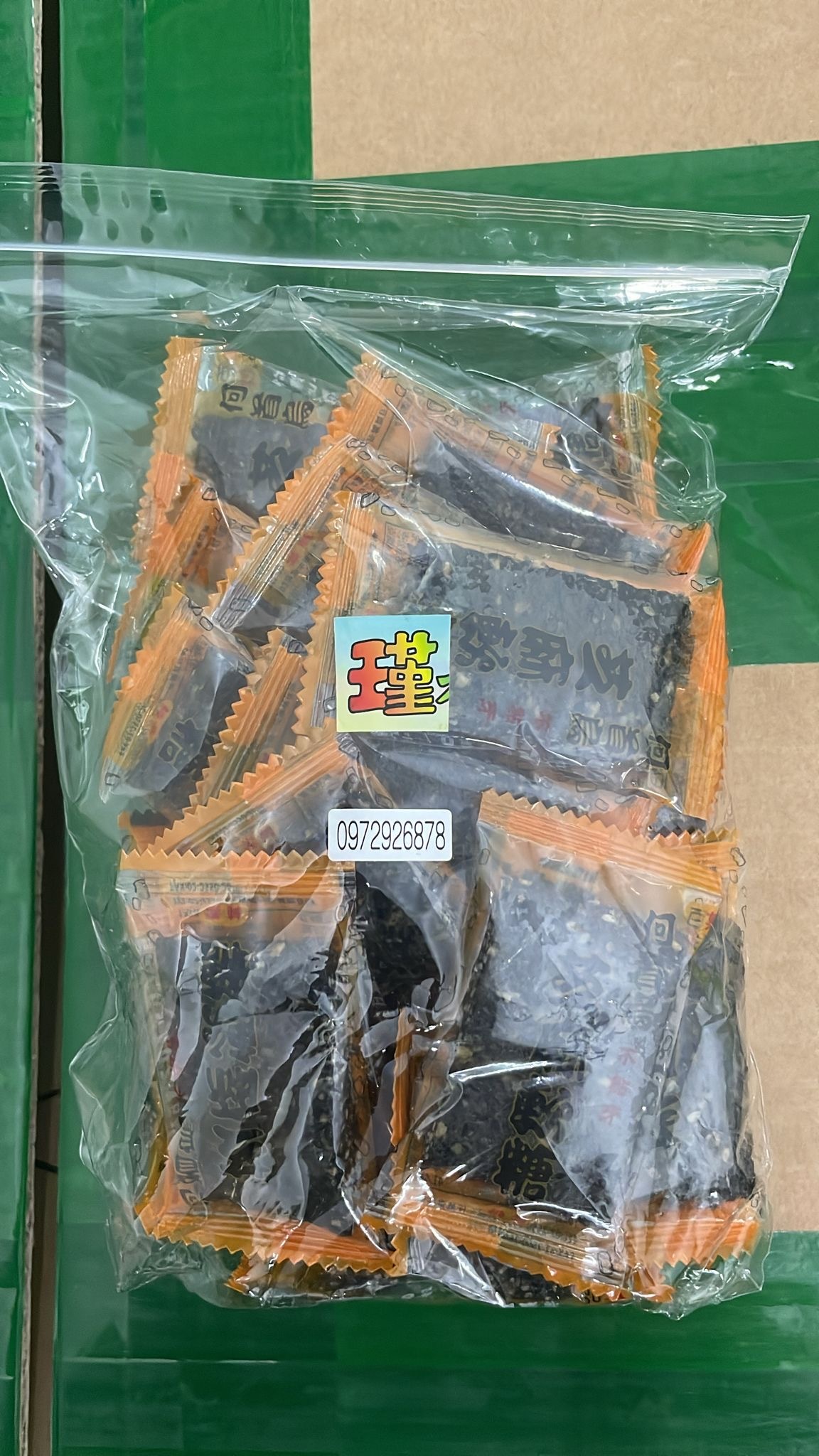 現貨 TP 何首烏黑芝麻糕