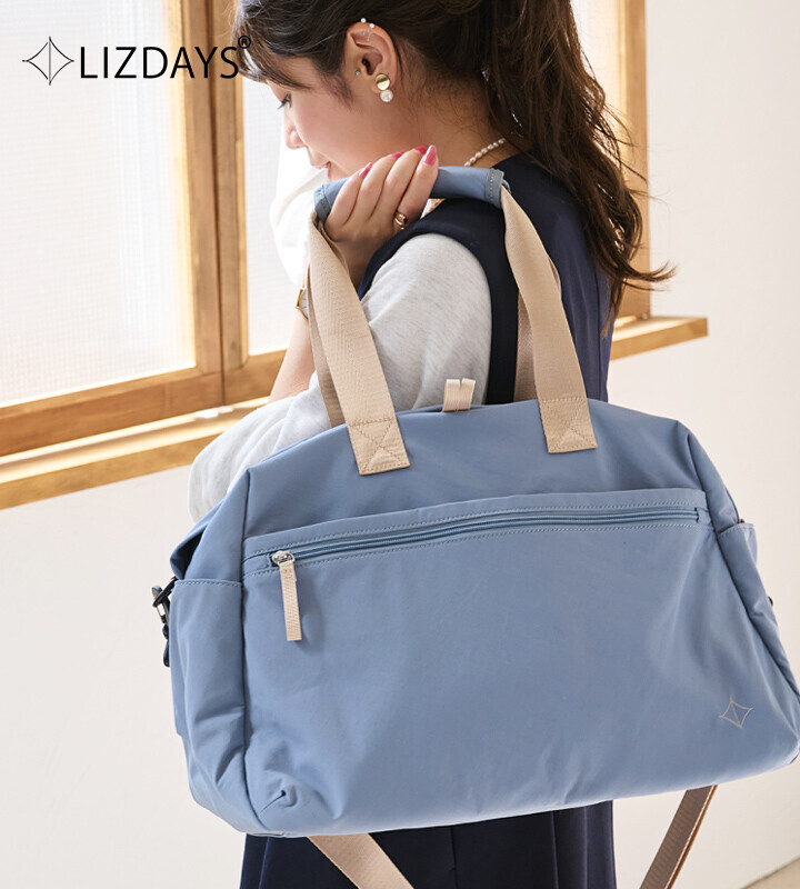 LIZDAYS 波士頓包 大容量 托特包 旅行