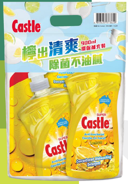 YF260314-Y25-Castle 濃縮洗潔精(檸檬味)優惠裝(1公升+900亳升補充裝)