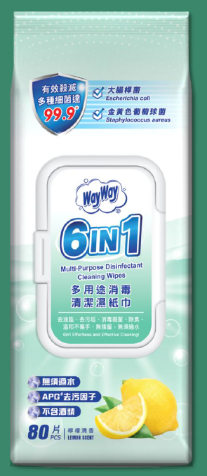 YF260314-Y6-威威多用途清潔濕紙巾80張