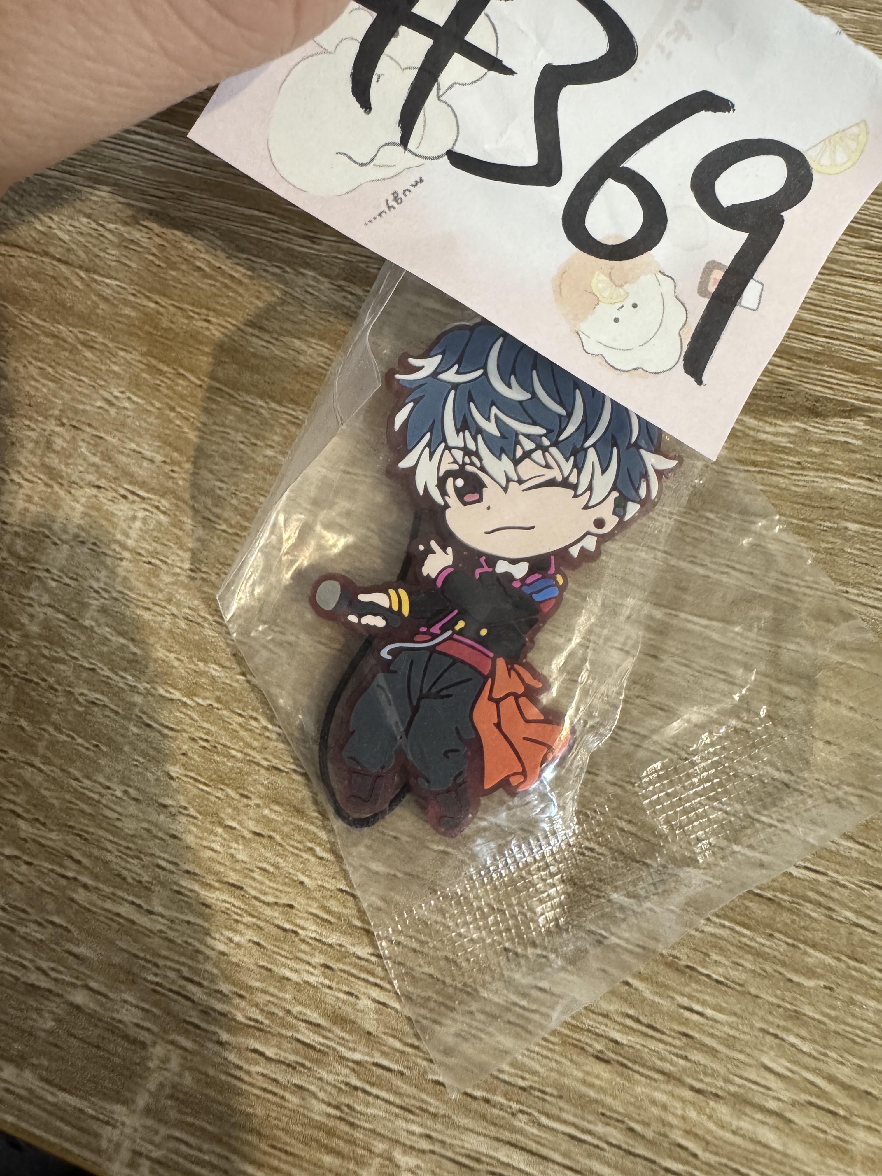 I7 百 掛件 #369