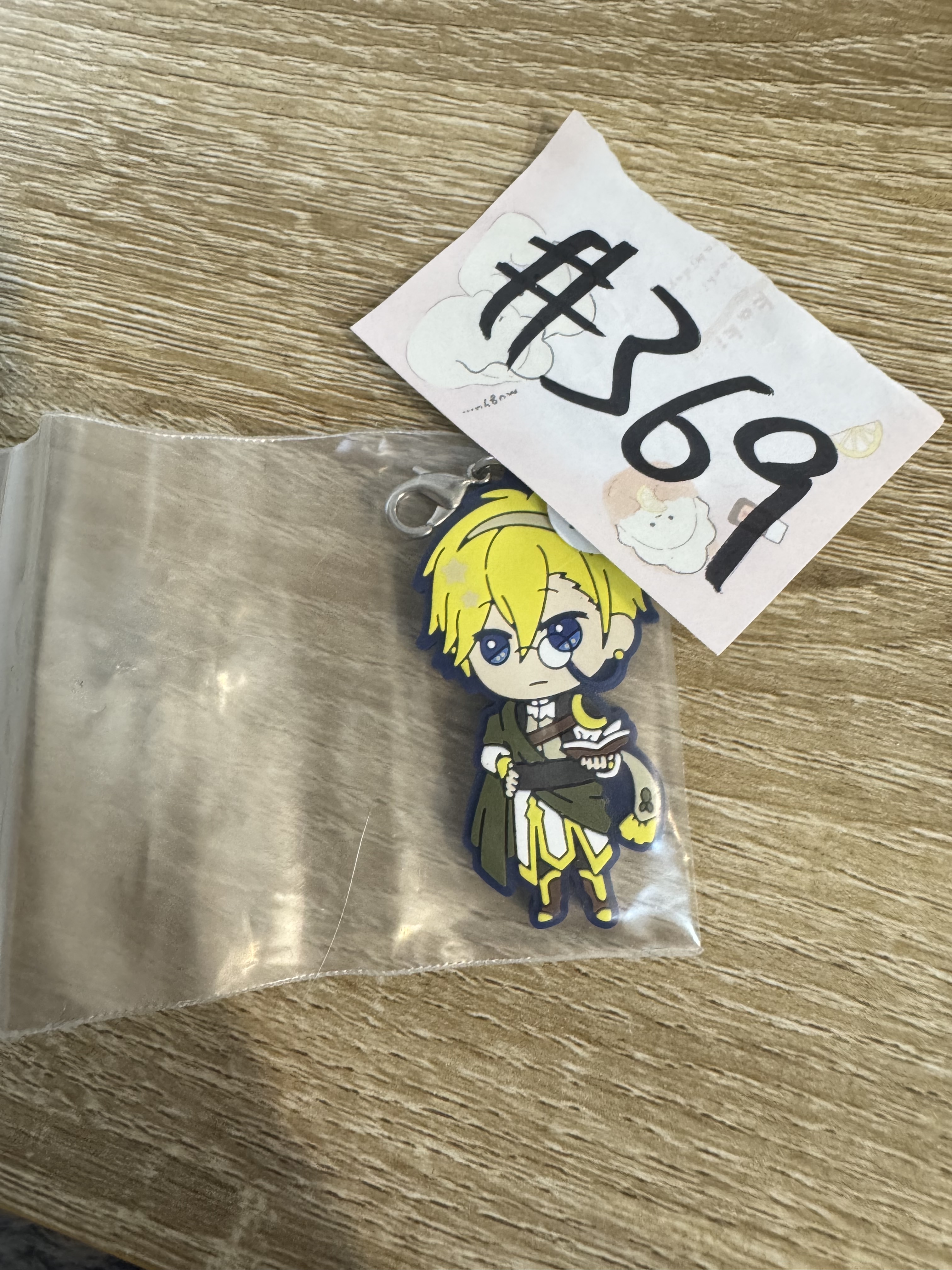 I7 NAGI 掛件 #369