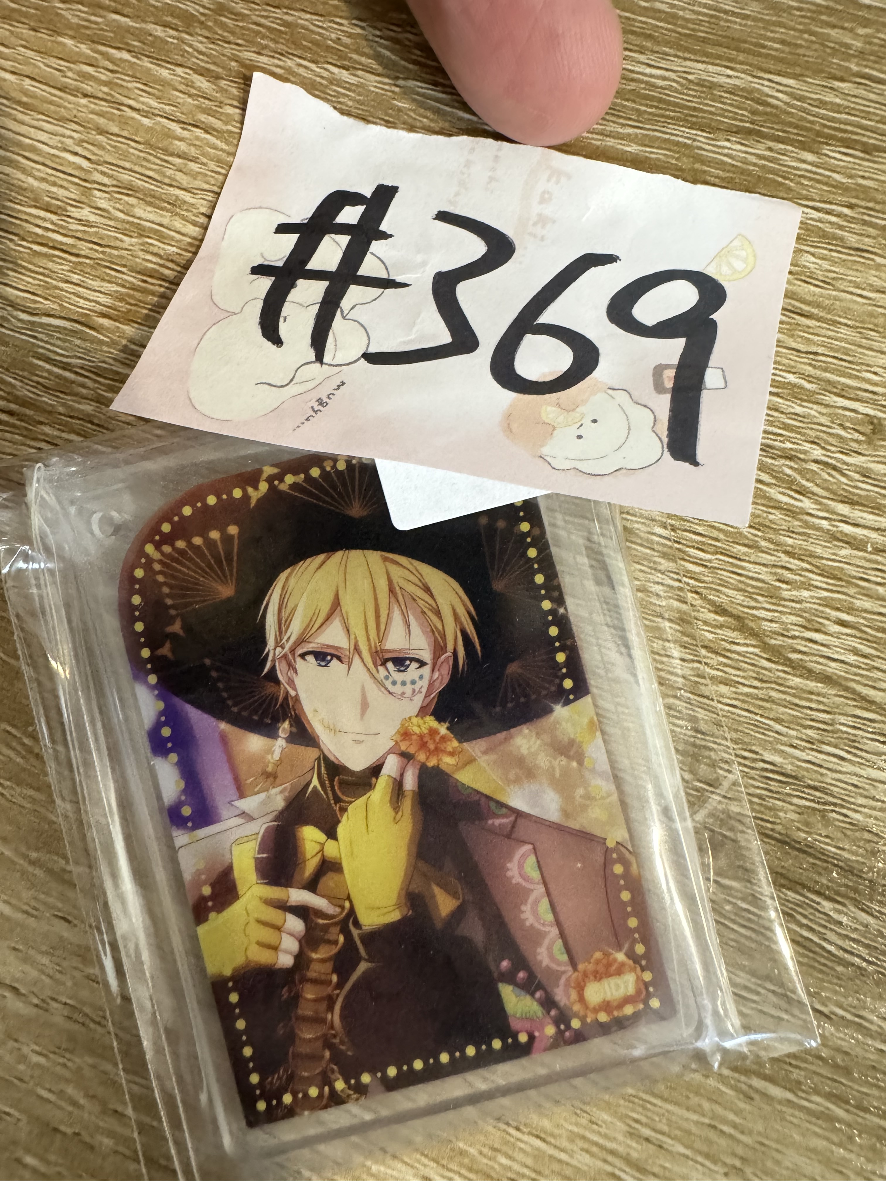 I7 NAGI  掛件 #369