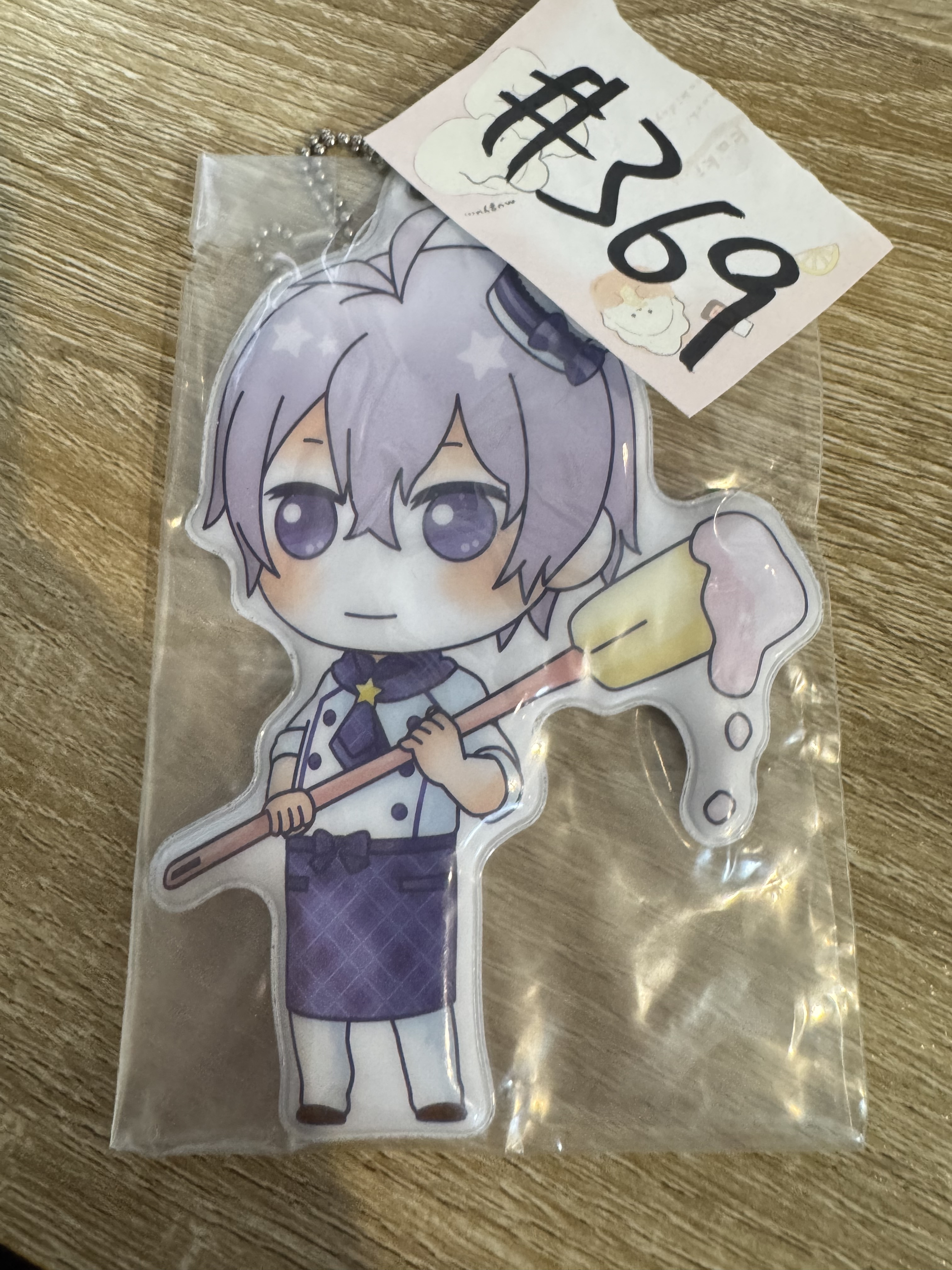 I7 SOGO  掛件 #369