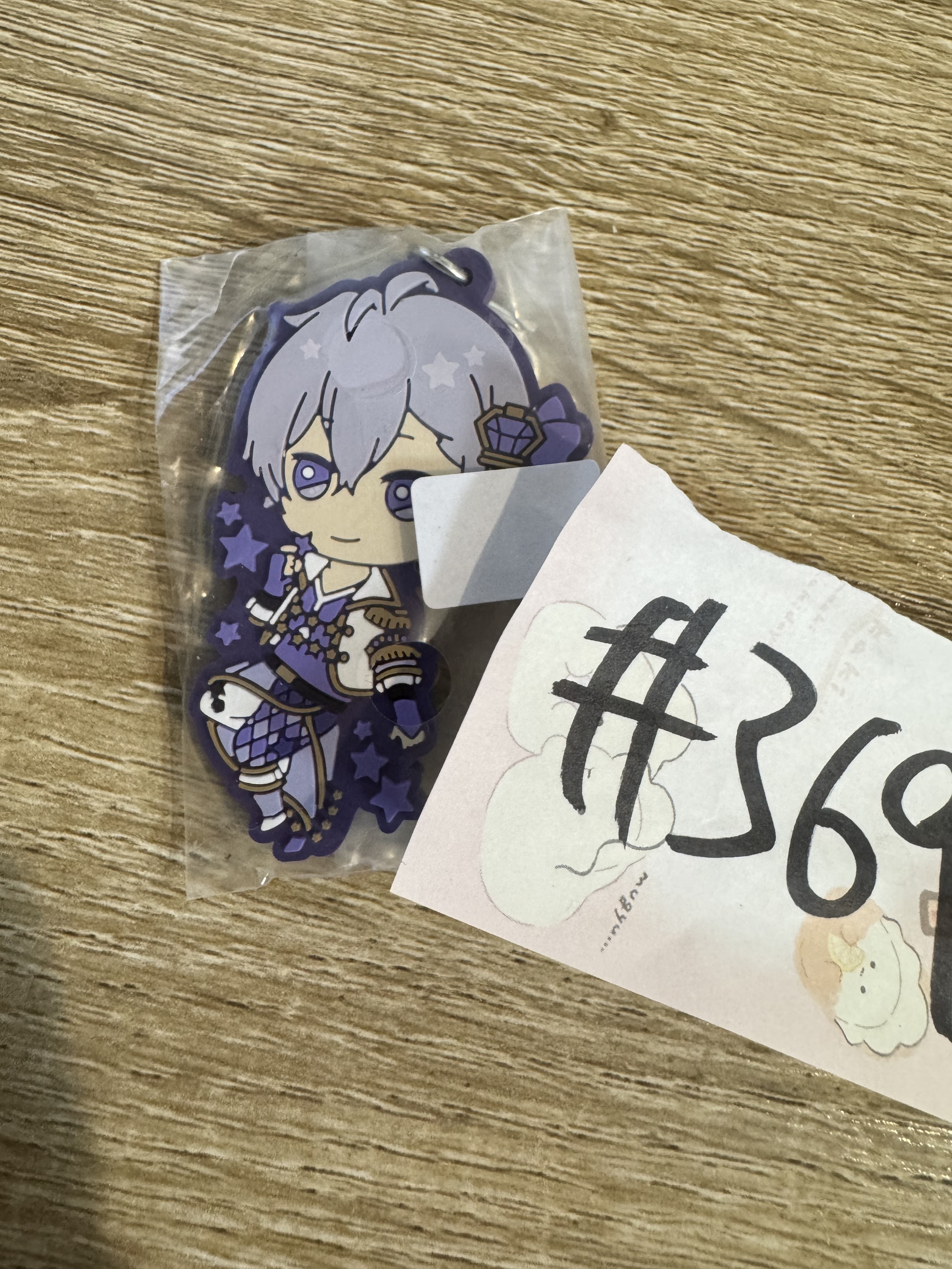 I7 SOGO  掛件 #369